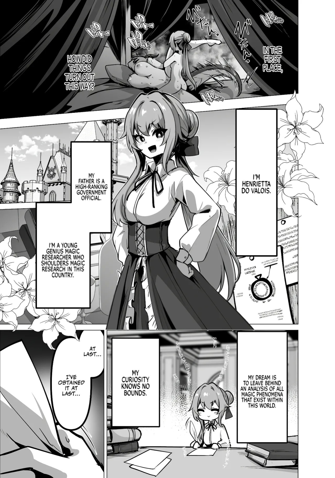 [Hashioki (Otemoto)] Saikyou Shuzoku no Ryuu no Musume ga Shitsukoku Kozukuri o Nedatte Kuru node Futanari Chinchin de Wakaraseru Hanashi | The Daughter of the Strongest Dragon Race Won't Stop Begging for a Baby, So I'll Teach Her a Lesson with My Futanar