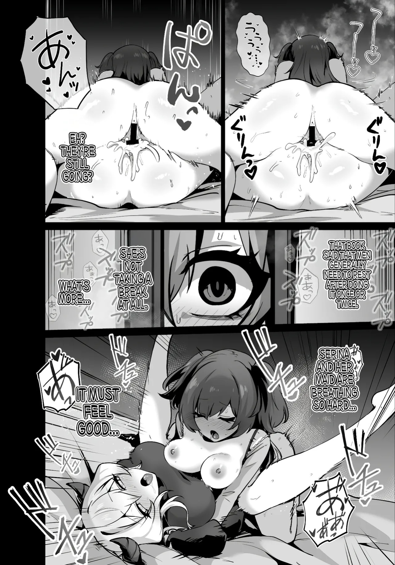 [Hashioki (Otemoto)] Saikyou Shuzoku no Ryuu no Musume ga Shitsukoku Kozukuri o Nedatte Kuru node Futanari Chinchin de Wakaraseru Hanashi | The Daughter of the Strongest Dragon Race Won't Stop Begging for a Baby, So I'll Teach Her a Lesson with My Futanar