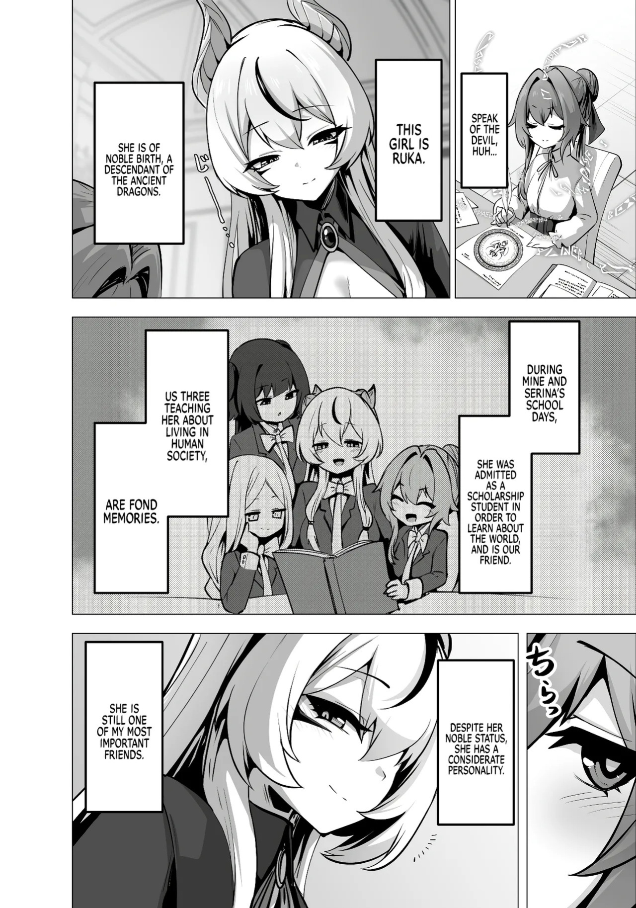 [Hashioki (Otemoto)] Saikyou Shuzoku no Ryuu no Musume ga Shitsukoku Kozukuri o Nedatte Kuru node Futanari Chinchin de Wakaraseru Hanashi | The Daughter of the Strongest Dragon Race Won't Stop Begging for a Baby, So I'll Teach Her a Lesson with My Futanar