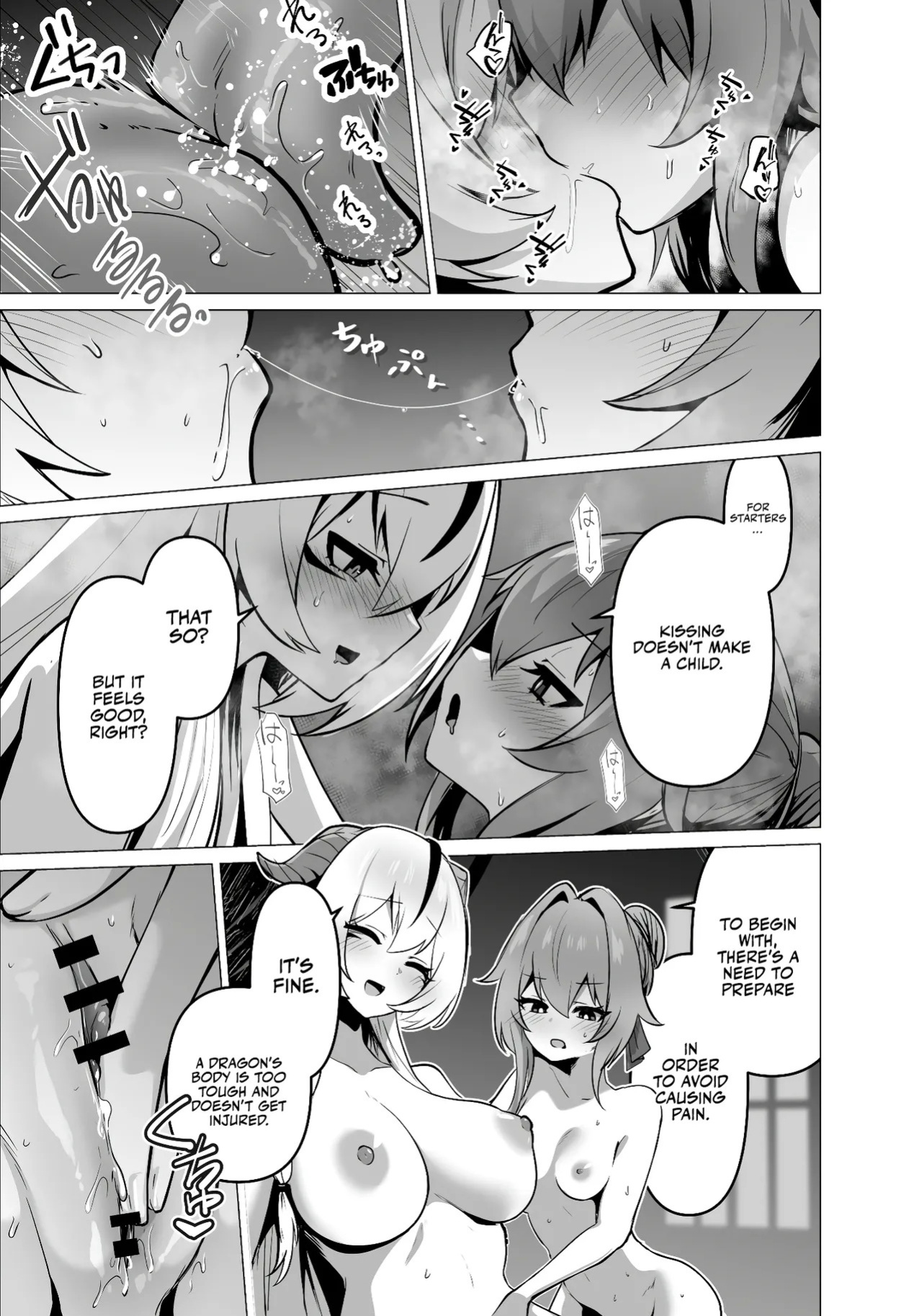 [Hashioki (Otemoto)] Saikyou Shuzoku no Ryuu no Musume ga Shitsukoku Kozukuri o Nedatte Kuru node Futanari Chinchin de Wakaraseru Hanashi | The Daughter of the Strongest Dragon Race Won't Stop Begging for a Baby, So I'll Teach Her a Lesson with My Futanar