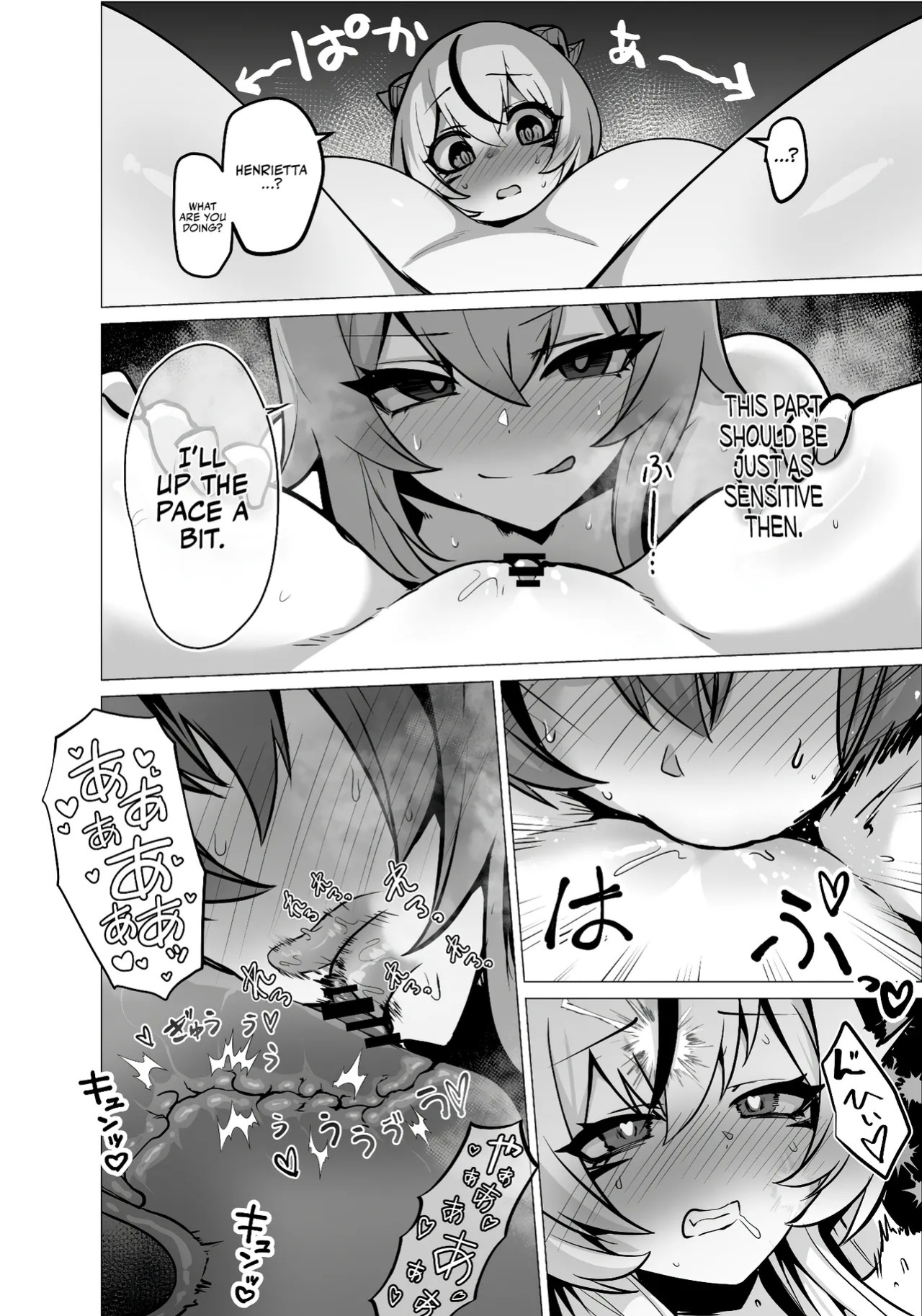 [Hashioki (Otemoto)] Saikyou Shuzoku no Ryuu no Musume ga Shitsukoku Kozukuri o Nedatte Kuru node Futanari Chinchin de Wakaraseru Hanashi | The Daughter of the Strongest Dragon Race Won't Stop Begging for a Baby, So I'll Teach Her a Lesson with My Futanar