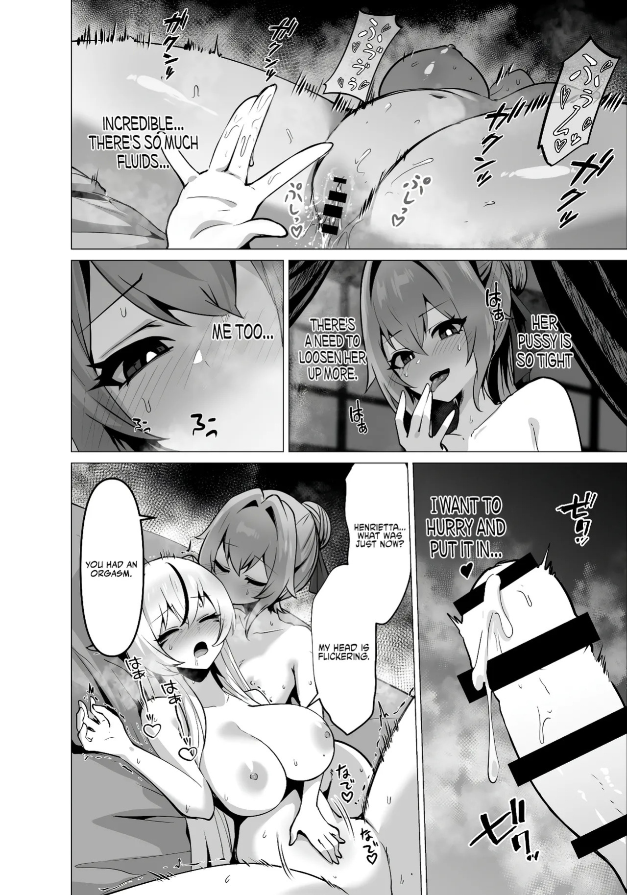 [Hashioki (Otemoto)] Saikyou Shuzoku no Ryuu no Musume ga Shitsukoku Kozukuri o Nedatte Kuru node Futanari Chinchin de Wakaraseru Hanashi | The Daughter of the Strongest Dragon Race Won't Stop Begging for a Baby, So I'll Teach Her a Lesson with My Futanar
