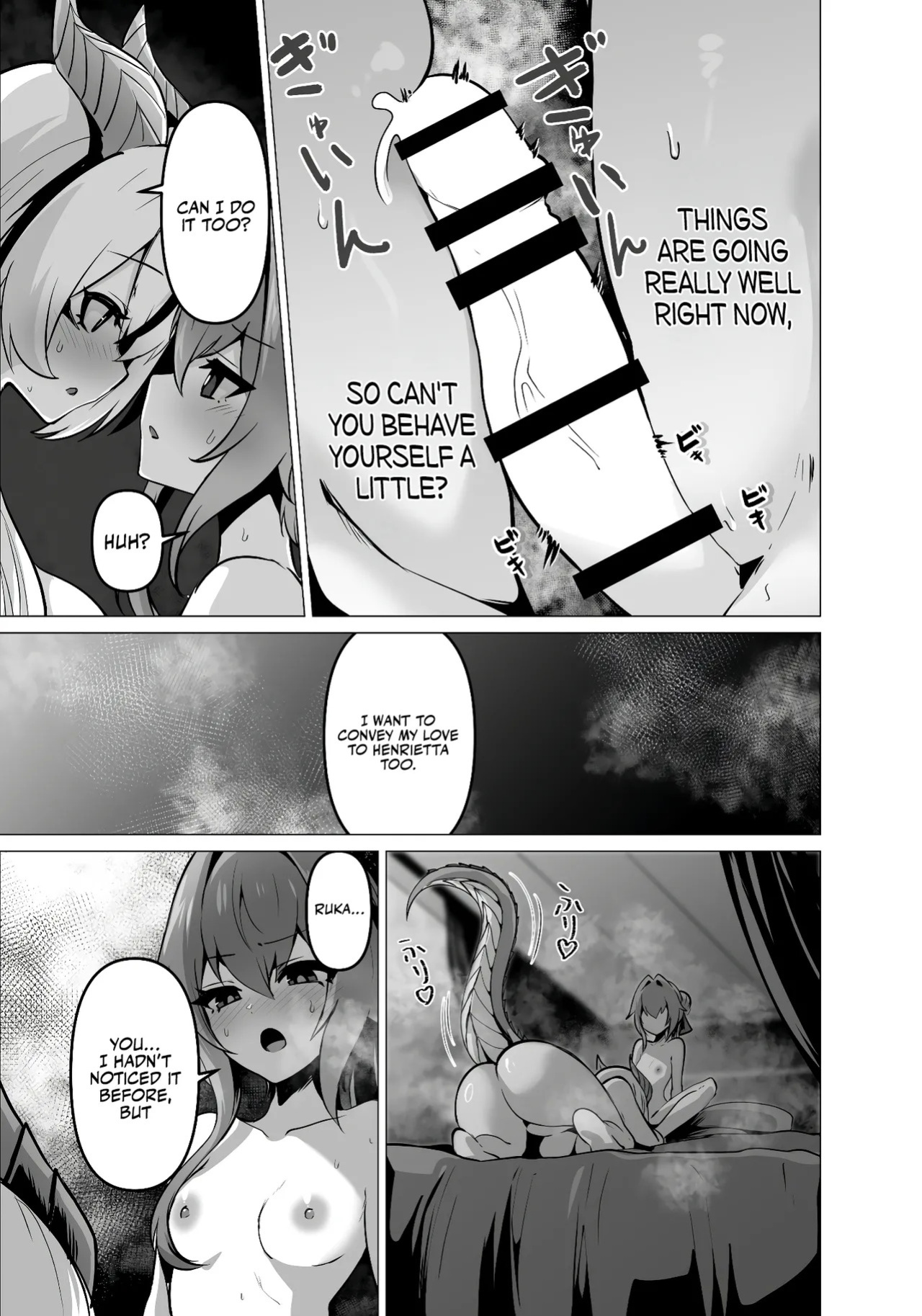 [Hashioki (Otemoto)] Saikyou Shuzoku no Ryuu no Musume ga Shitsukoku Kozukuri o Nedatte Kuru node Futanari Chinchin de Wakaraseru Hanashi | The Daughter of the Strongest Dragon Race Won't Stop Begging for a Baby, So I'll Teach Her a Lesson with My Futanar