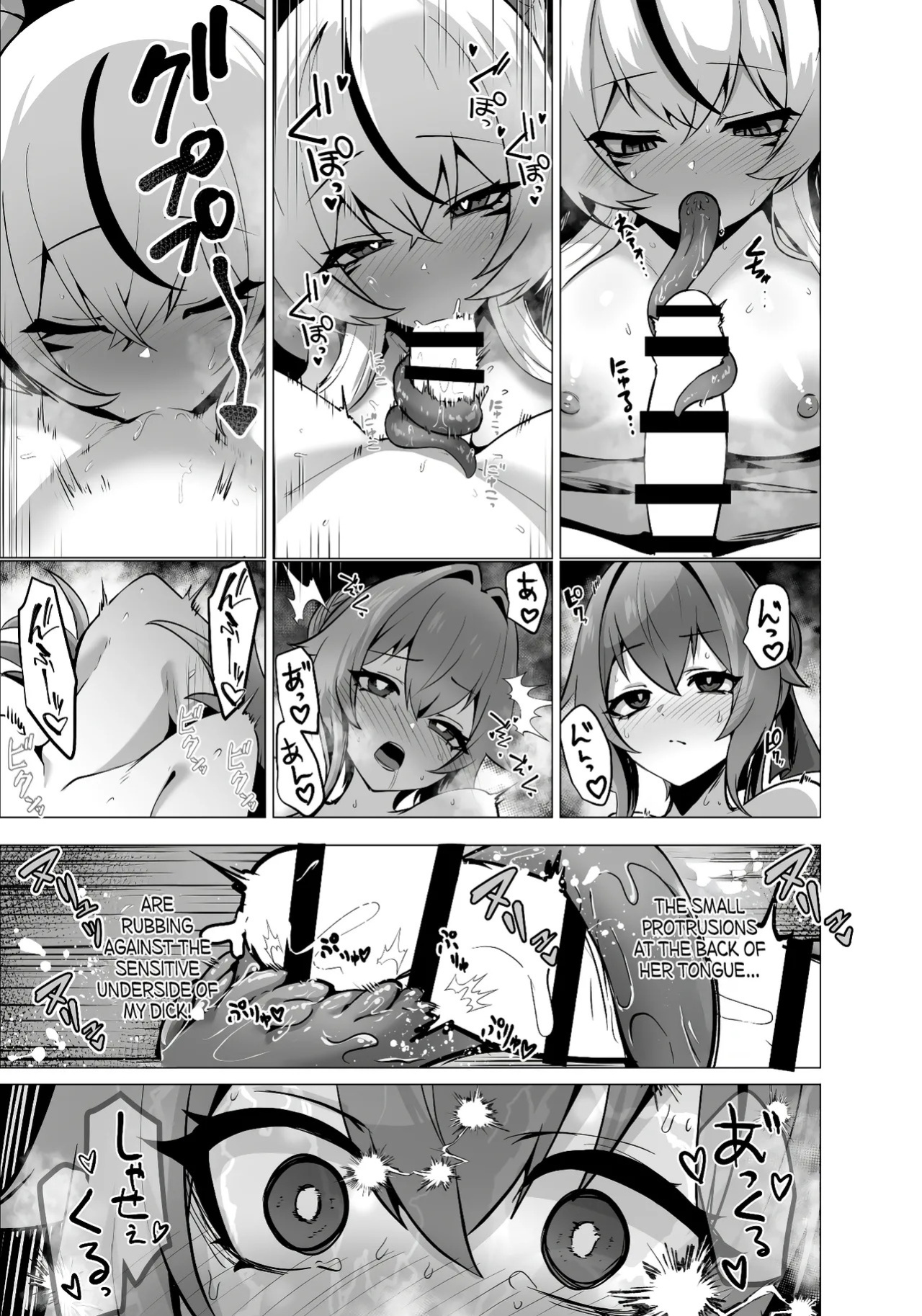 [Hashioki (Otemoto)] Saikyou Shuzoku no Ryuu no Musume ga Shitsukoku Kozukuri o Nedatte Kuru node Futanari Chinchin de Wakaraseru Hanashi | The Daughter of the Strongest Dragon Race Won't Stop Begging for a Baby, So I'll Teach Her a Lesson with My Futanar