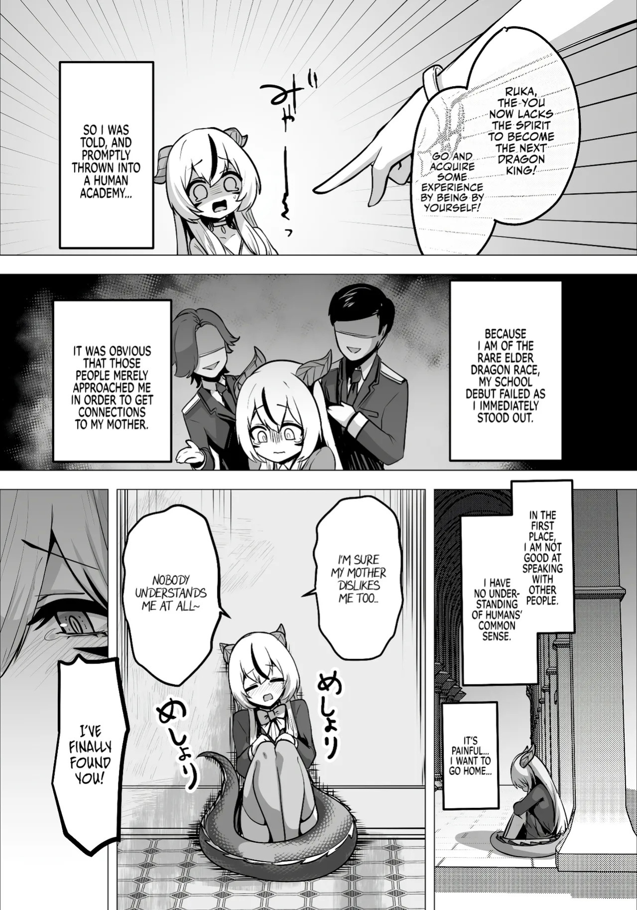 [Hashioki (Otemoto)] Saikyou Shuzoku no Ryuu no Musume ga Shitsukoku Kozukuri o Nedatte Kuru node Futanari Chinchin de Wakaraseru Hanashi | The Daughter of the Strongest Dragon Race Won't Stop Begging for a Baby, So I'll Teach Her a Lesson with My Futanar