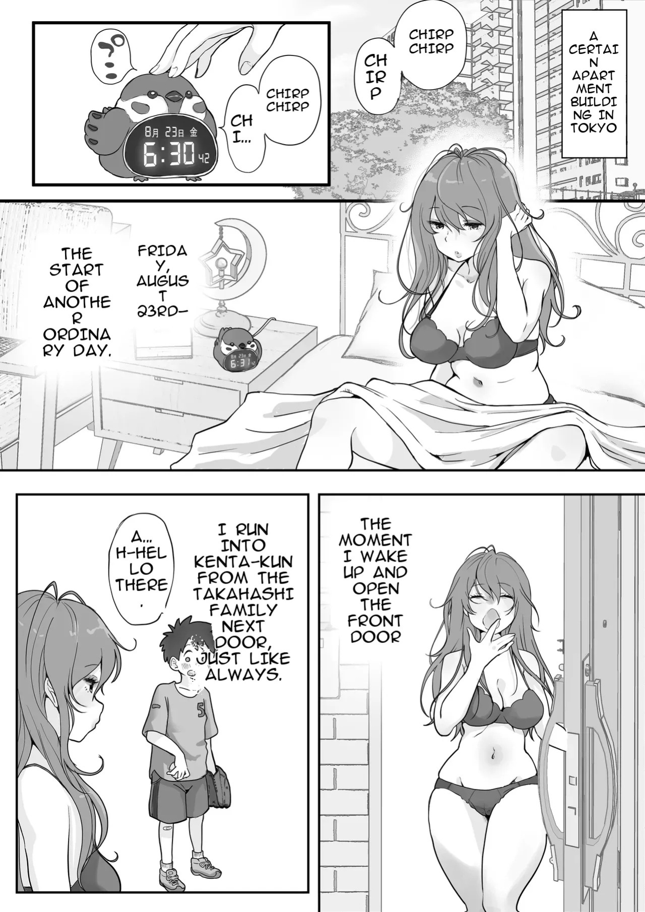 [Tsubame] Splurt♡ Happy Re-turn (MTL)