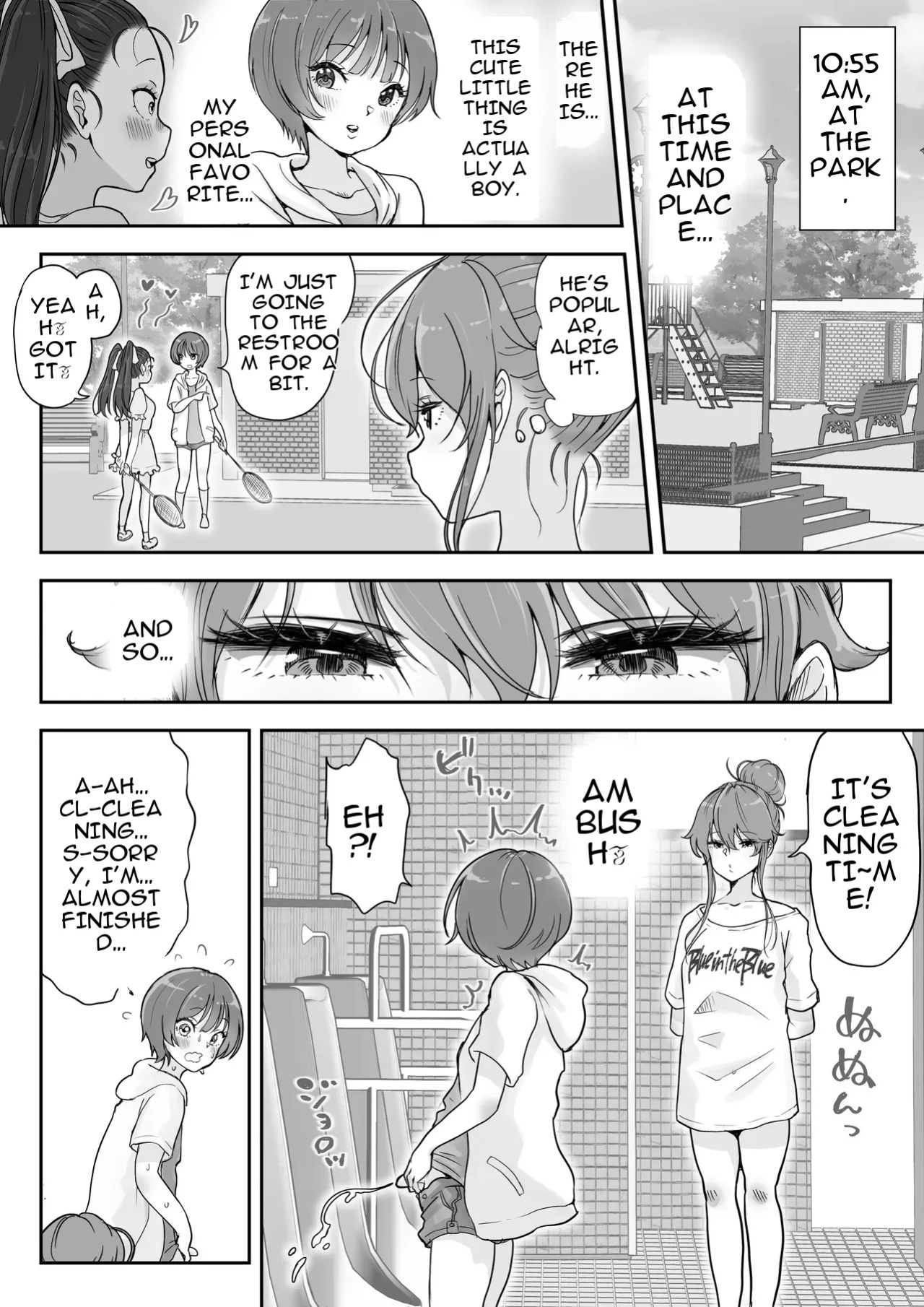 [Tsubame] Splurt♡ Happy Re-turn (MTL)