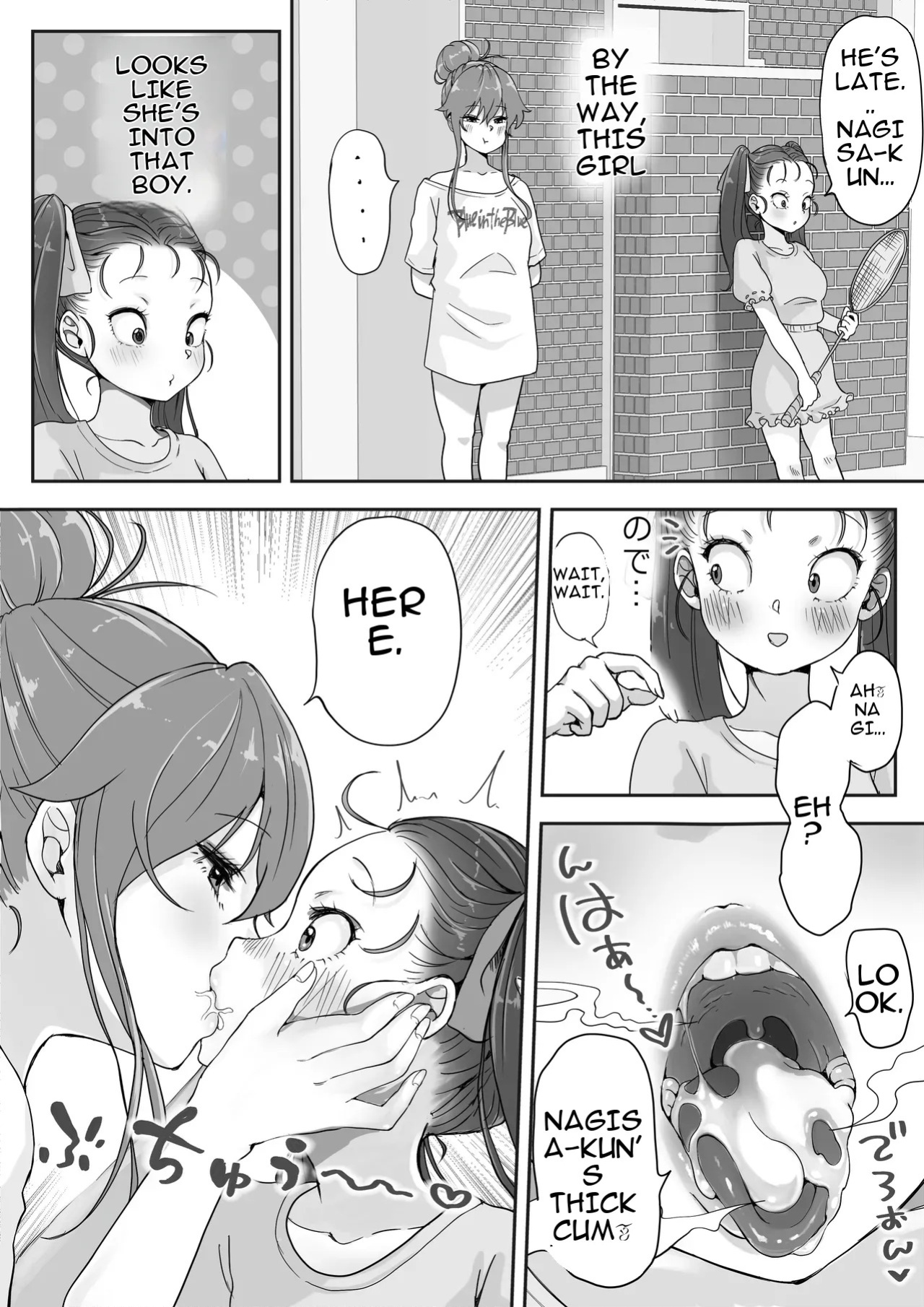 [Tsubame] Splurt♡ Happy Re-turn (MTL)