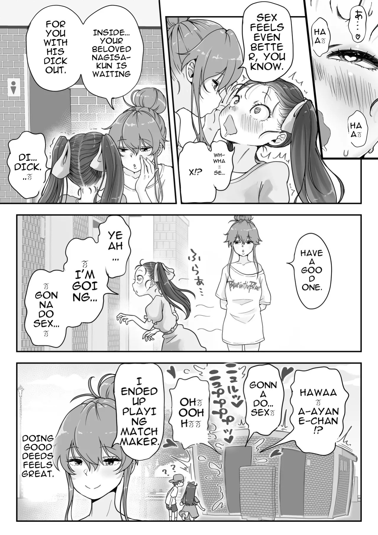 [Tsubame] Splurt♡ Happy Re-turn (MTL)