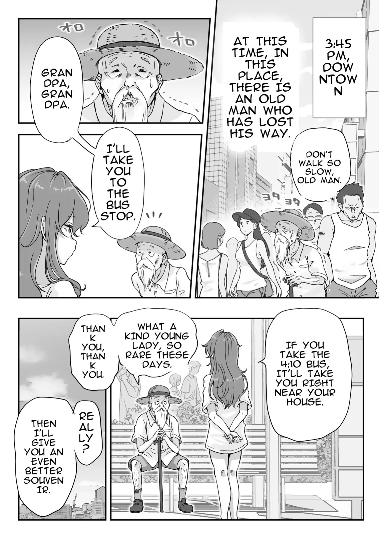 [Tsubame] Splurt♡ Happy Re-turn (MTL)