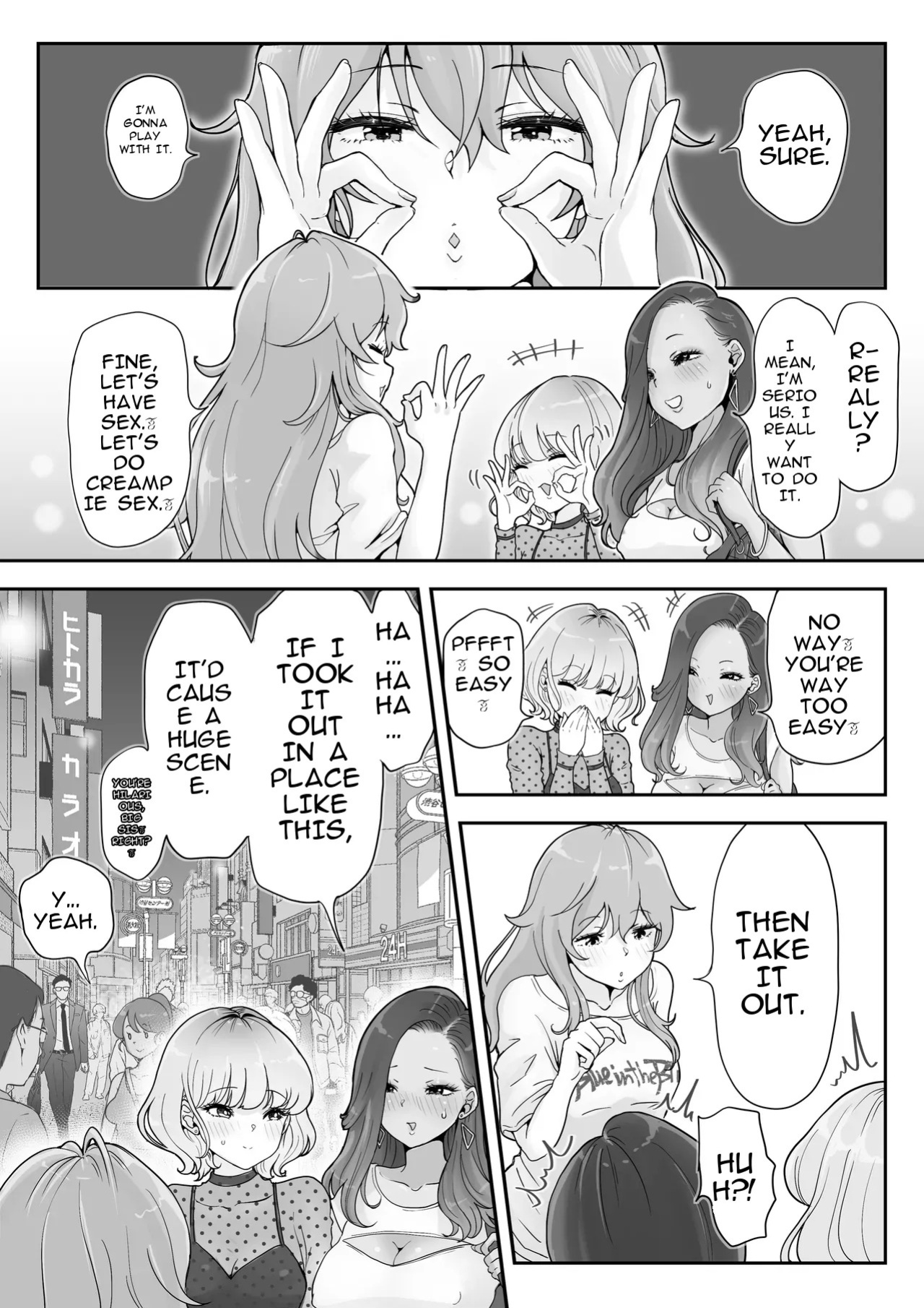 [Tsubame] Splurt♡ Happy Re-turn (MTL)