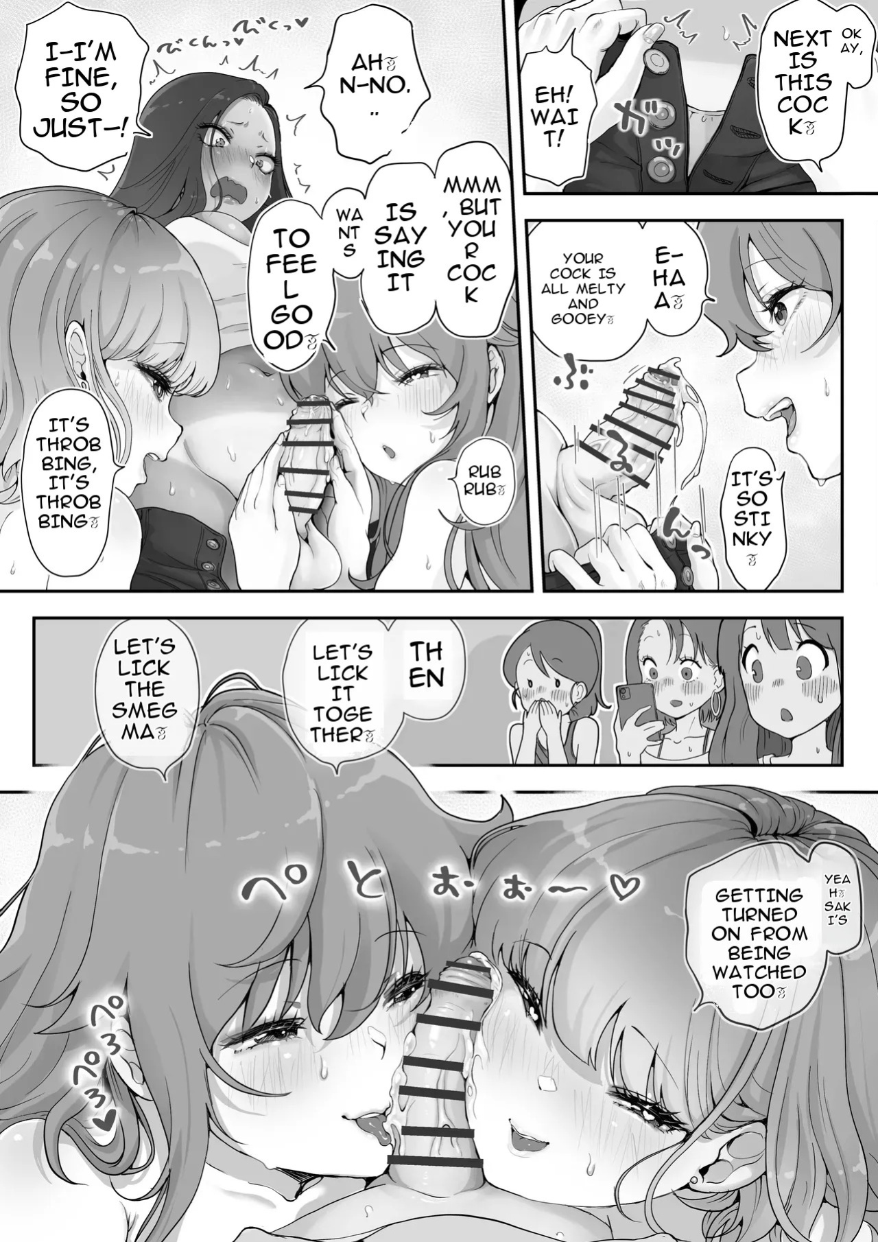 [Tsubame] Splurt♡ Happy Re-turn (MTL)