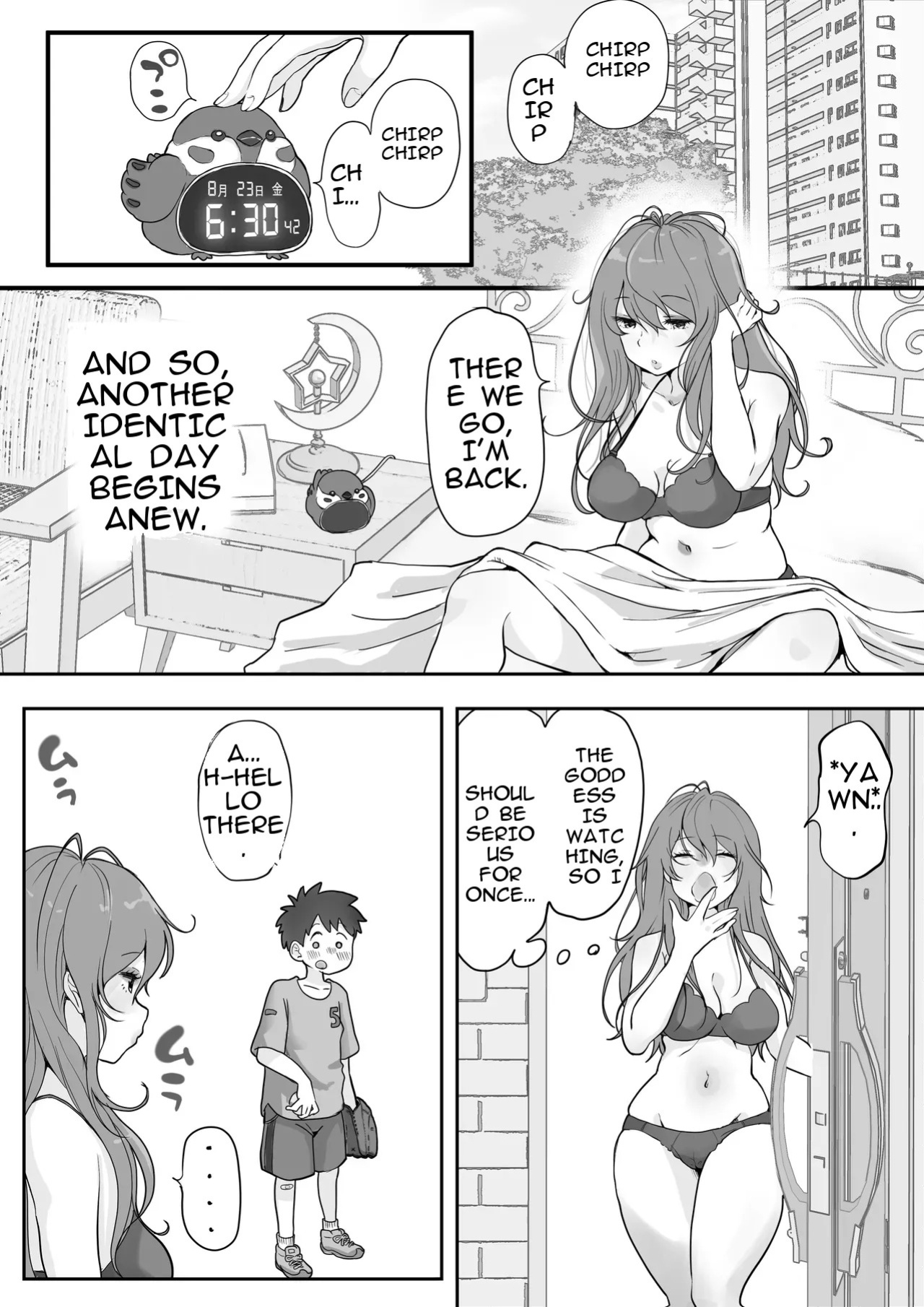 [Tsubame] Splurt♡ Happy Re-turn (MTL)