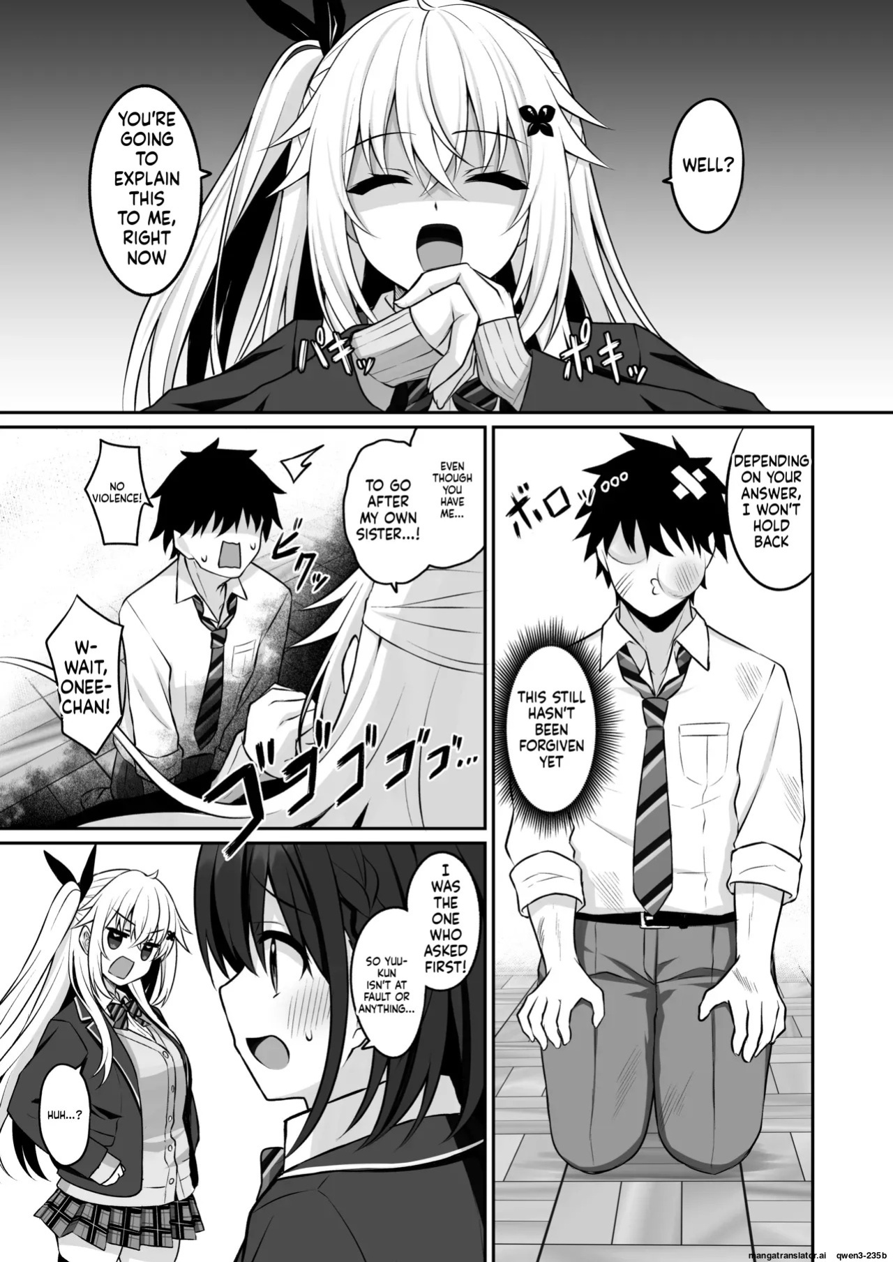 [Grove Grow (Komori Kuduyu)] Cosplay-bu Ura Katsudou Nisshi - Cosplay CLUB Secret Activity diary 3 [English] [SCANMTL] [Digital]