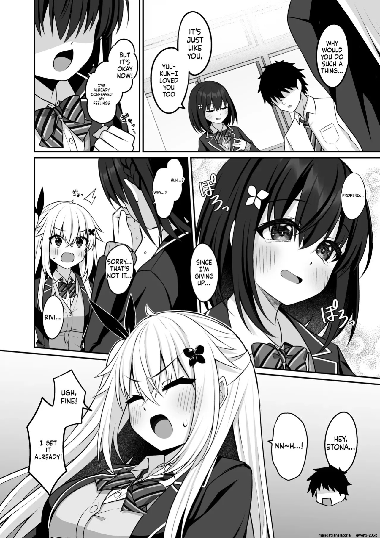 [Grove Grow (Komori Kuduyu)] Cosplay-bu Ura Katsudou Nisshi - Cosplay CLUB Secret Activity diary 3 [English] [SCANMTL] [Digital]