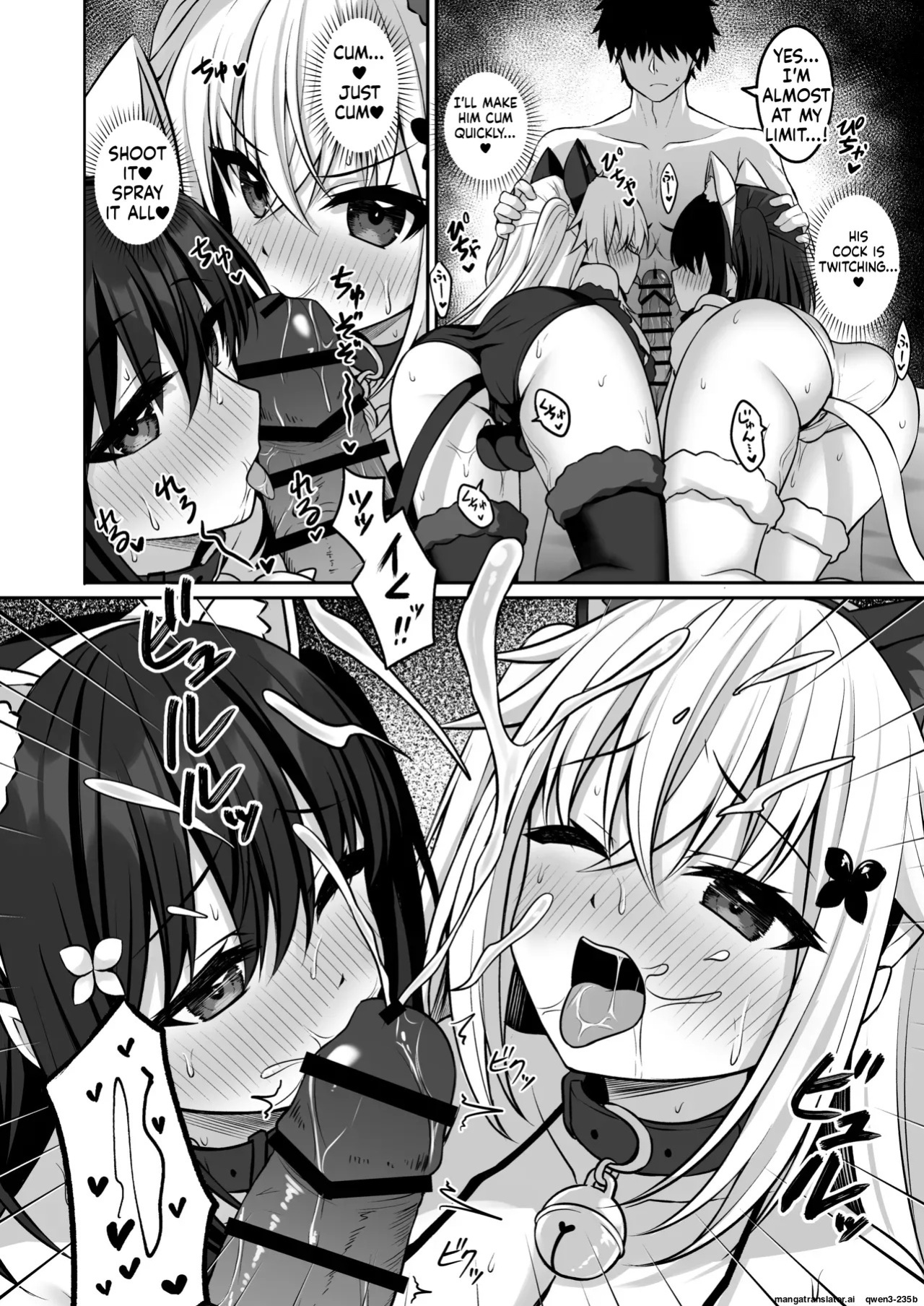 [Grove Grow (Komori Kuduyu)] Cosplay-bu Ura Katsudou Nisshi - Cosplay CLUB Secret Activity diary 3 [English] [SCANMTL] [Digital]