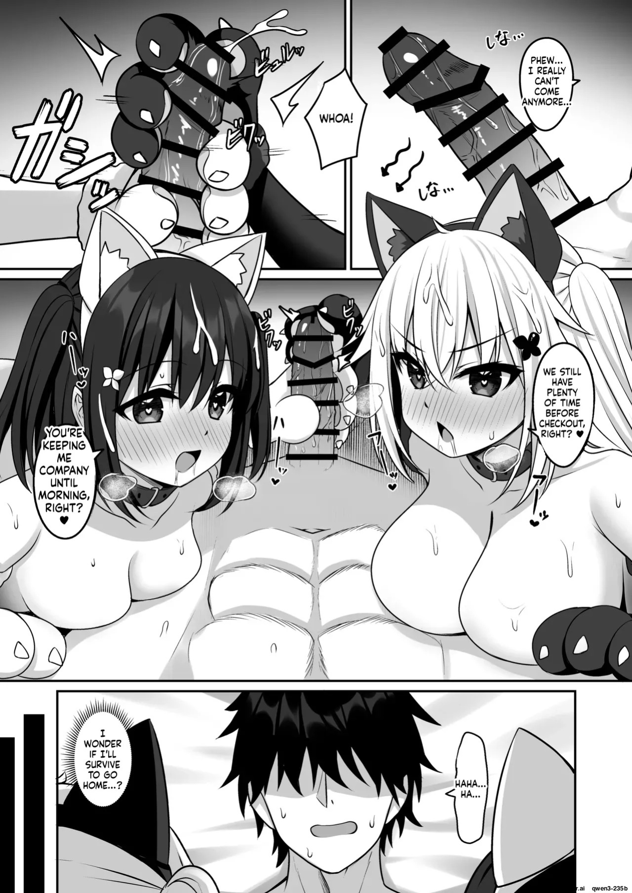 [Grove Grow (Komori Kuduyu)] Cosplay-bu Ura Katsudou Nisshi - Cosplay CLUB Secret Activity diary 3 [English] [SCANMTL] [Digital]