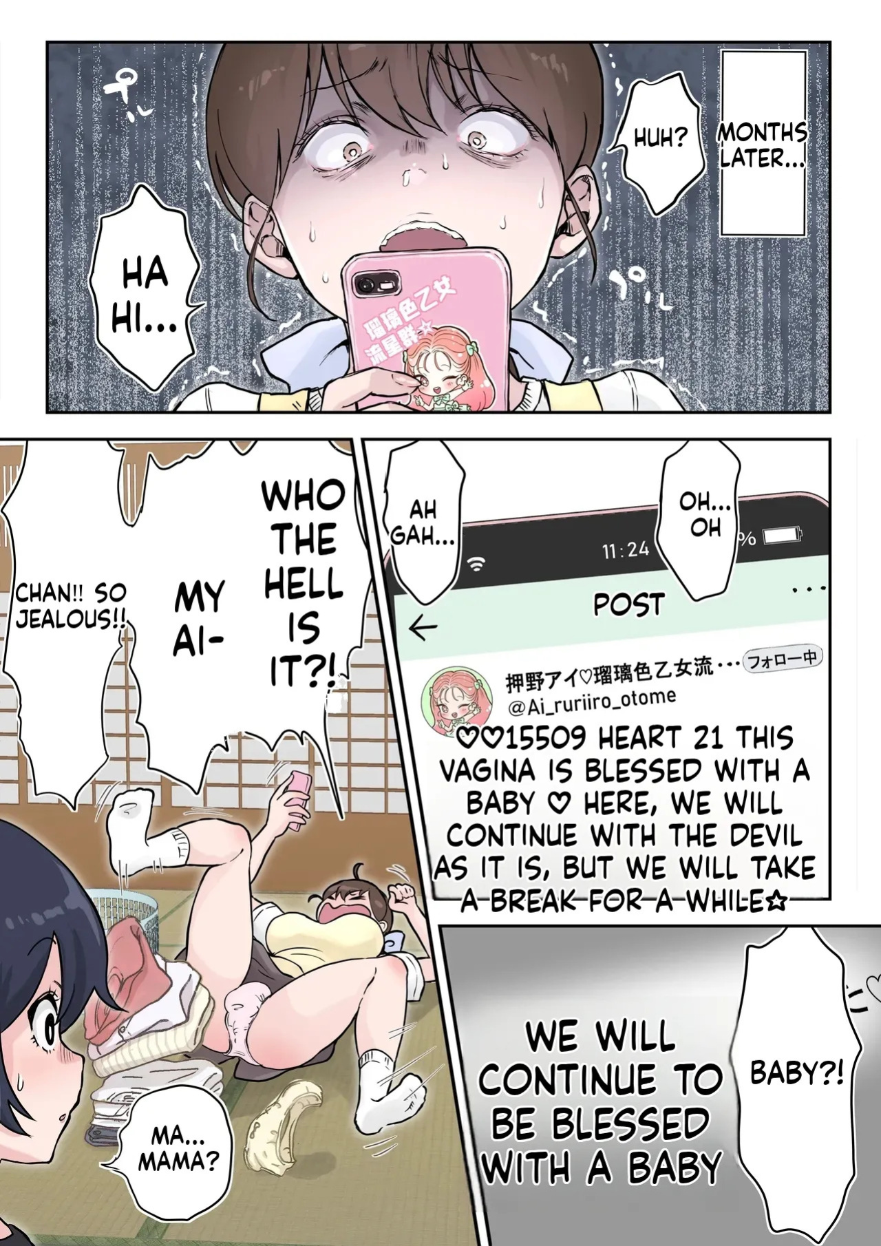 [Tsubame] Futanari Housewife's Ramblings 6: My Favorite Wall Ass (MTL)
