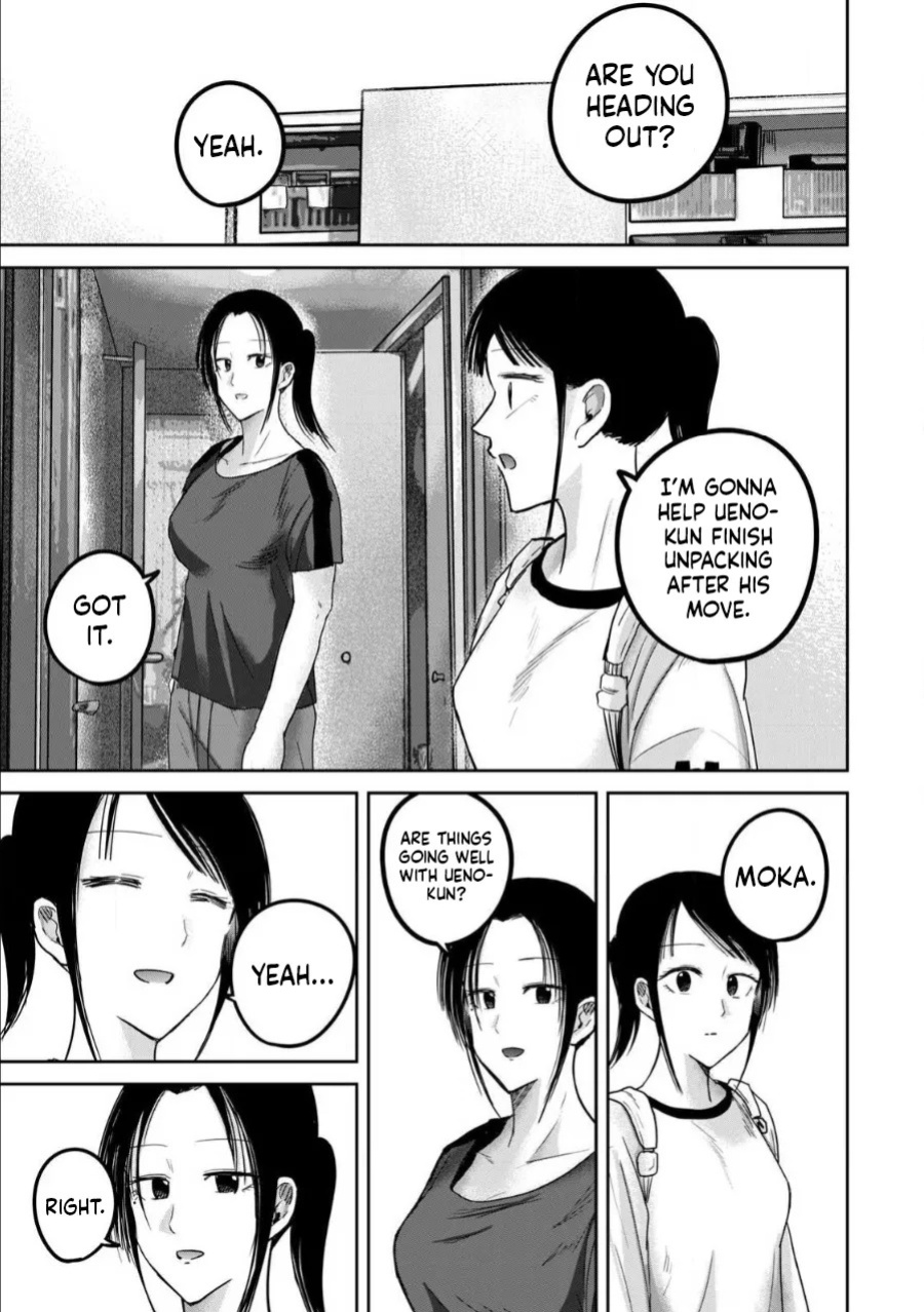 [Nakaura Tomoki] Ueno-kun wa Kaihatsu-zumi Dai 77 wa | Ueno-kun Has Been Developed Chapter 77 [English]