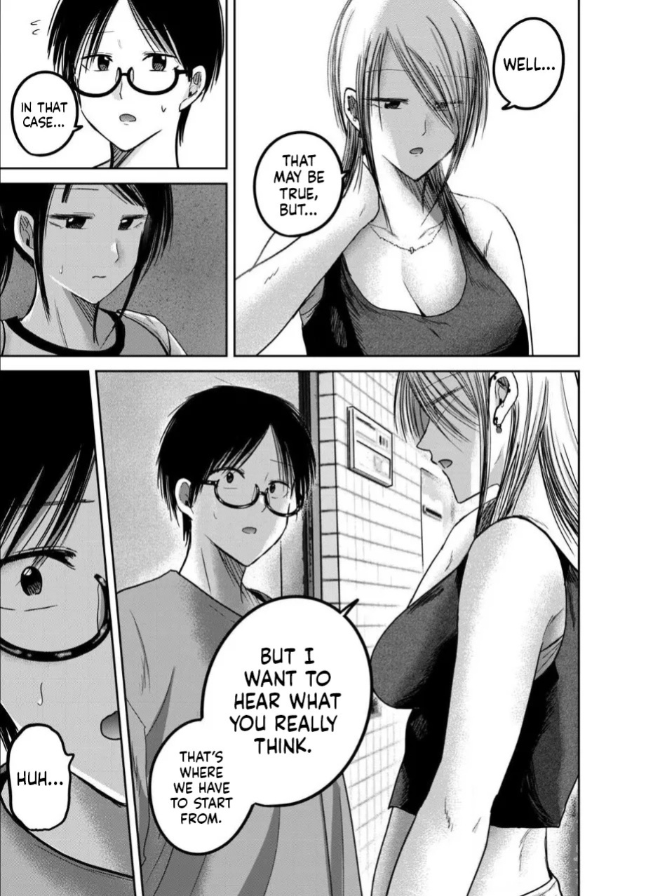 [Nakaura Tomoki] Ueno-kun wa Kaihatsu-zumi Dai 77 wa | Ueno-kun Has Been Developed Chapter 77 [English]