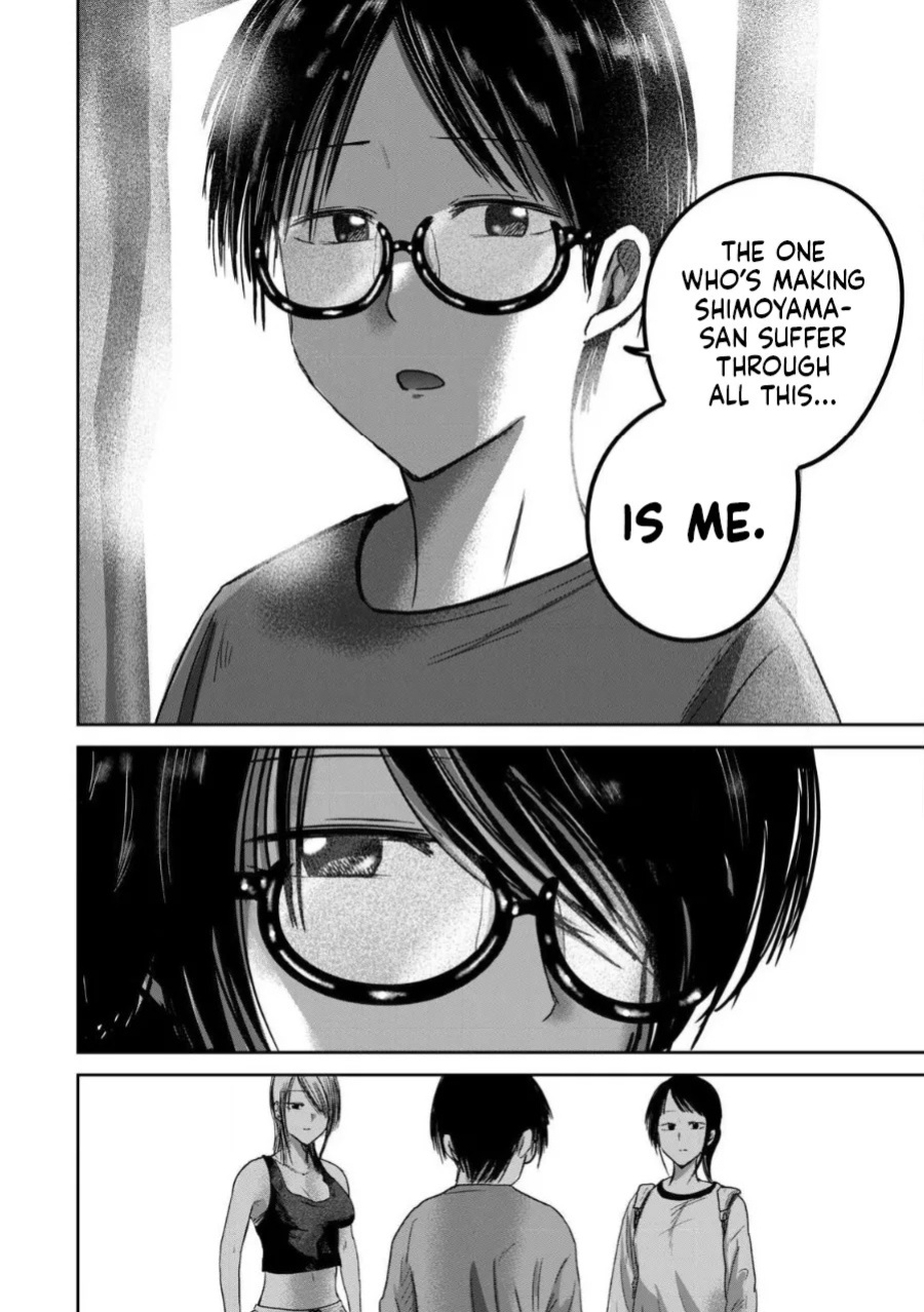 [Nakaura Tomoki] Ueno-kun wa Kaihatsu-zumi Dai 77 wa | Ueno-kun Has Been Developed Chapter 77 [English]