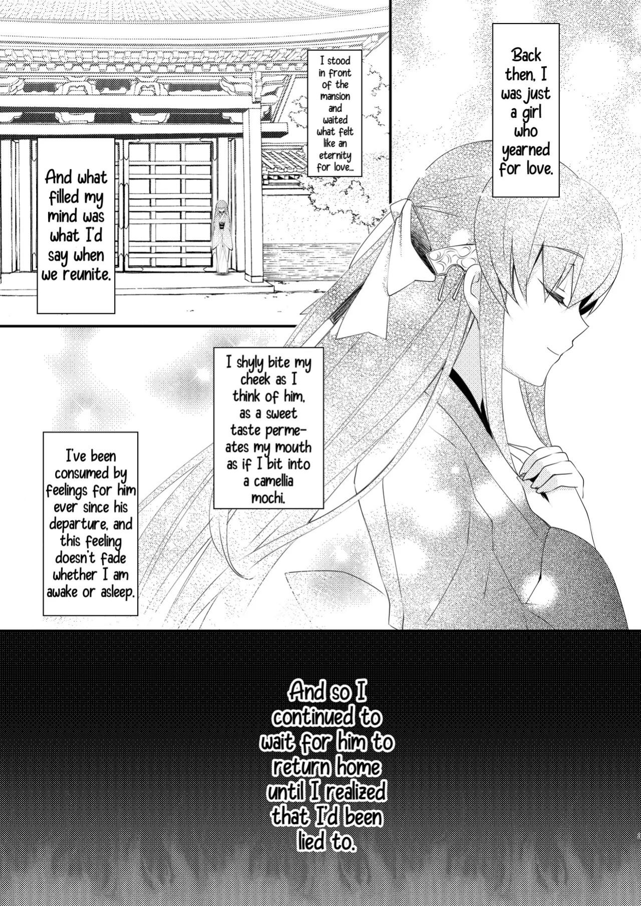 [hlz (Sanom)] Chuken Kiyohime Monogatari | The Tale of the Faithful Dog Kiyohime (Fate/Grand Order) [English] [Shiririn] [Digital]