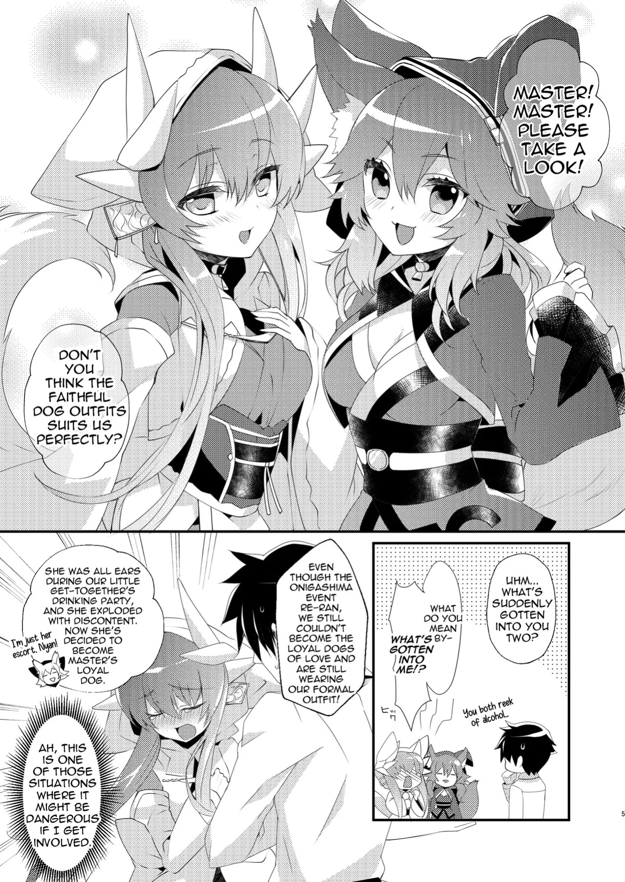 [hlz (Sanom)] Chuken Kiyohime Monogatari | The Tale of the Faithful Dog Kiyohime (Fate/Grand Order) [English] [Shiririn] [Digital]