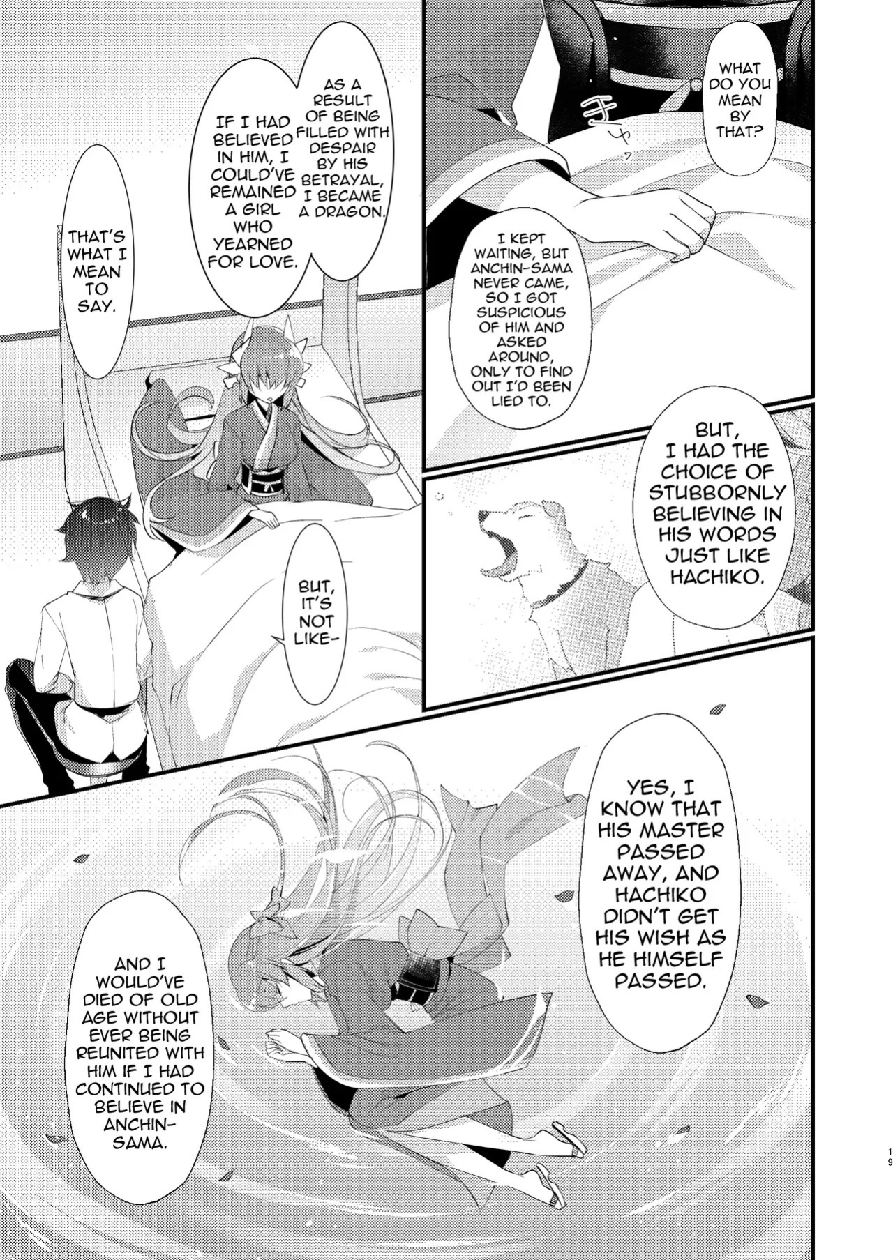 [hlz (Sanom)] Chuken Kiyohime Monogatari | The Tale of the Faithful Dog Kiyohime (Fate/Grand Order) [English] [Shiririn] [Digital]