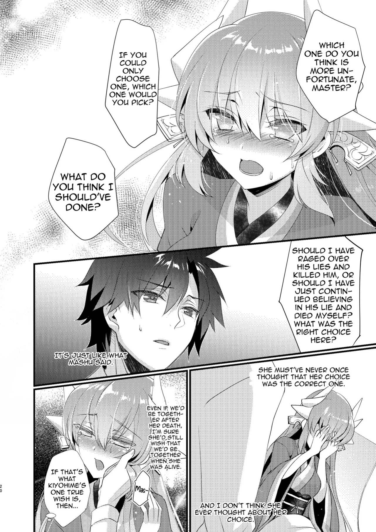 [hlz (Sanom)] Chuken Kiyohime Monogatari | The Tale of the Faithful Dog Kiyohime (Fate/Grand Order) [English] [Shiririn] [Digital]