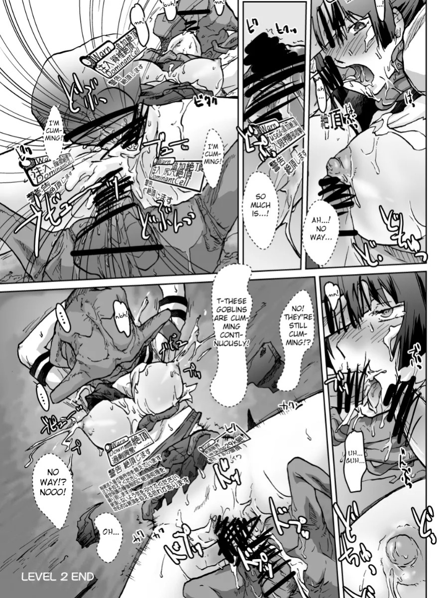 [Kyodai Kidou Yousai Kyoushuu (Kamio 96)] Zecchou Keisanki - Acme Calculator [English] [Fated Circle] [Digital]