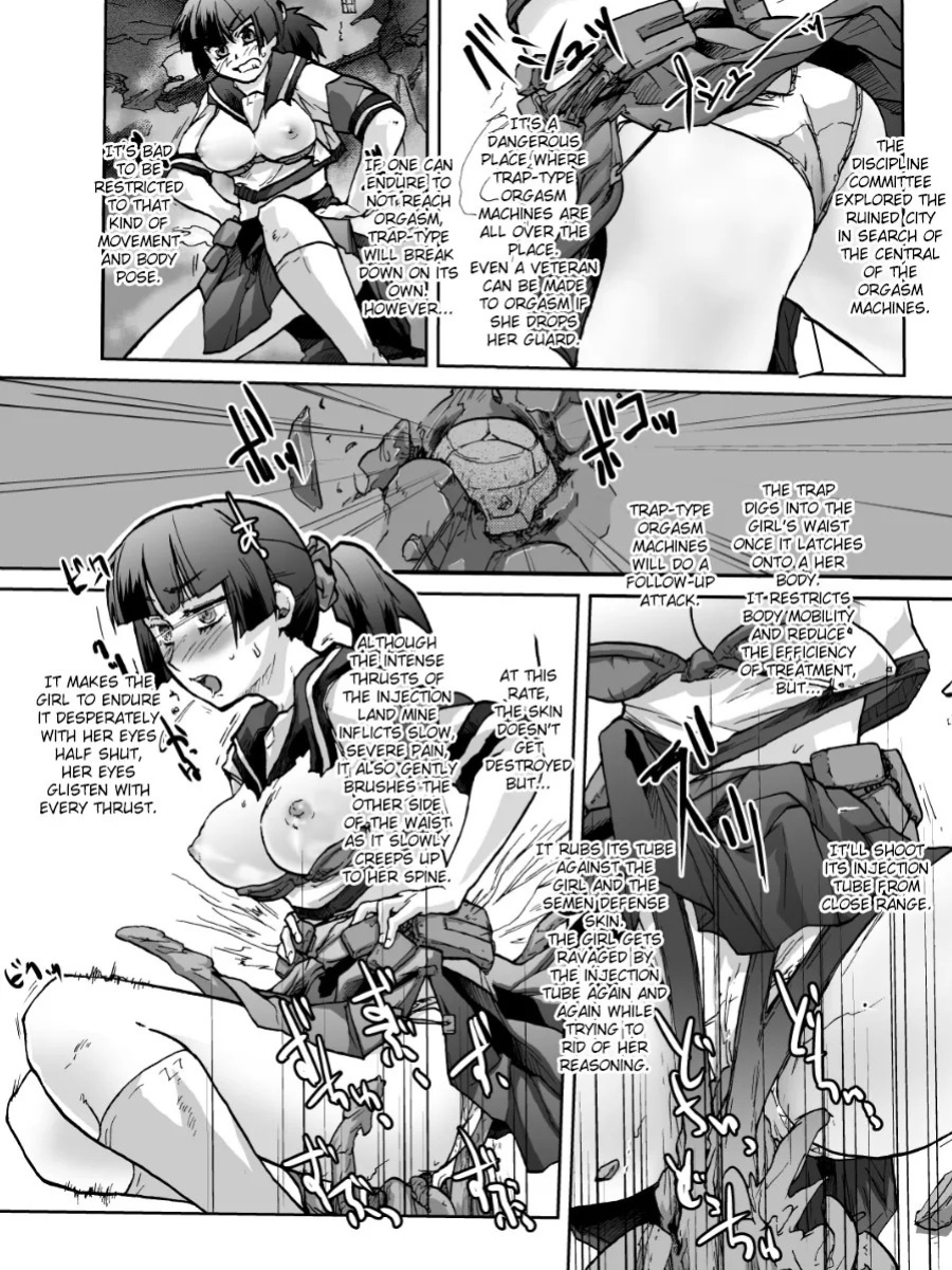 [Kyodai Kidou Yousai Kyoushuu (Kamio 96)] Zecchou Keisanki - Acme Calculator [English] [Fated Circle] [Digital]
