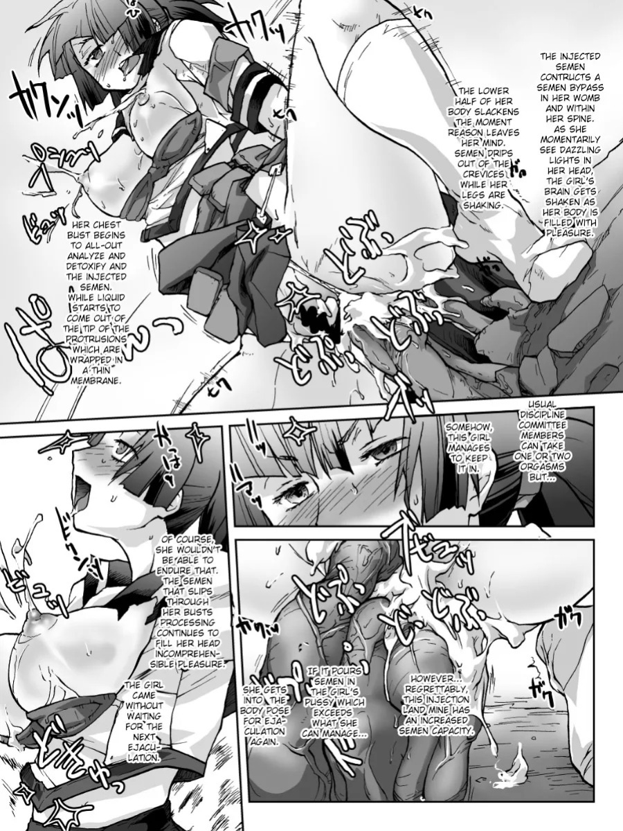 [Kyodai Kidou Yousai Kyoushuu (Kamio 96)] Zecchou Keisanki - Acme Calculator [English] [Fated Circle] [Digital]