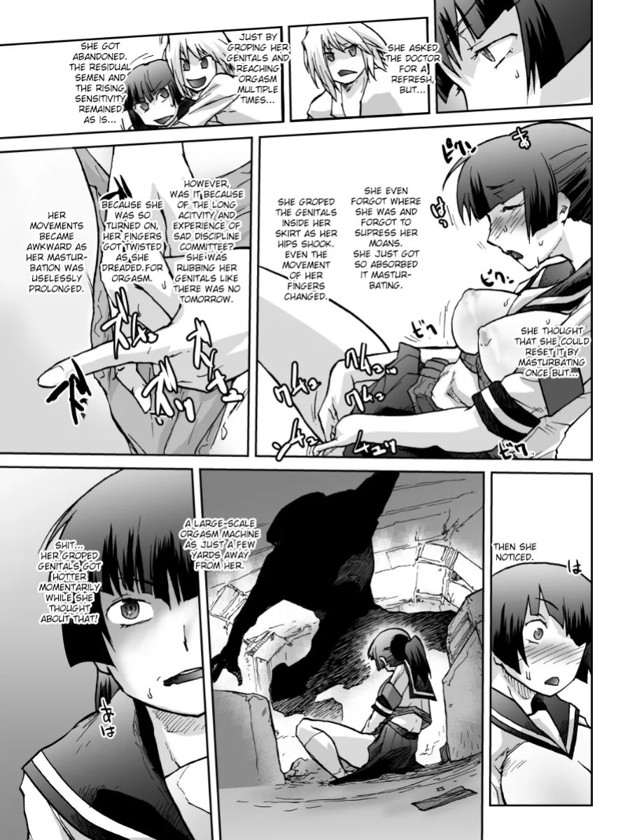 [Kyodai Kidou Yousai Kyoushuu (Kamio 96)] Zecchou Keisanki - Acme Calculator [English] [Fated Circle] [Digital]