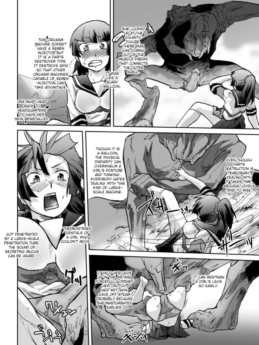 [Kyodai Kidou Yousai Kyoushuu (Kamio 96)] Zecchou Keisanki - Acme Calculator [English] [Fated Circle] [Digital]