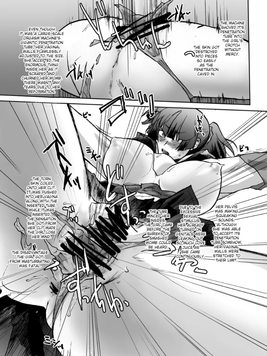 [Kyodai Kidou Yousai Kyoushuu (Kamio 96)] Zecchou Keisanki - Acme Calculator [English] [Fated Circle] [Digital]