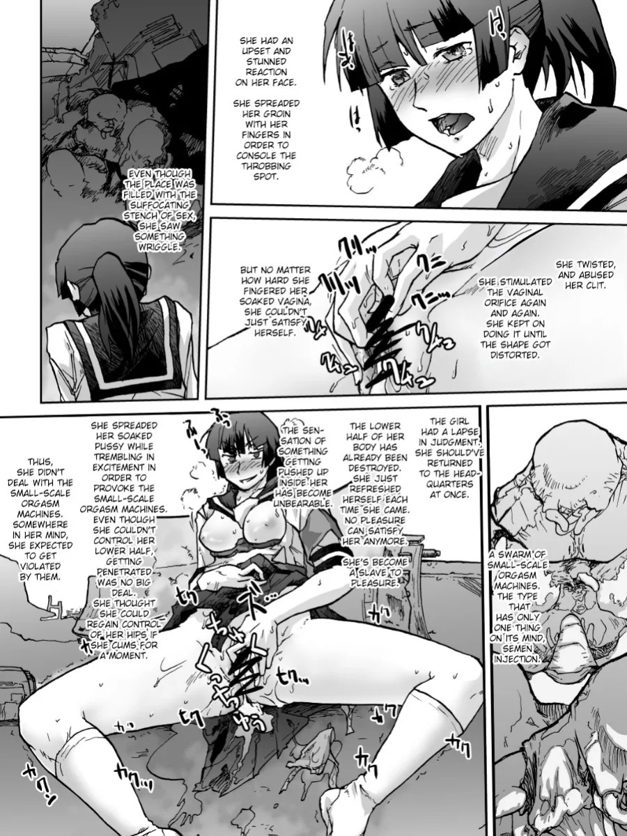 [Kyodai Kidou Yousai Kyoushuu (Kamio 96)] Zecchou Keisanki - Acme Calculator [English] [Fated Circle] [Digital]
