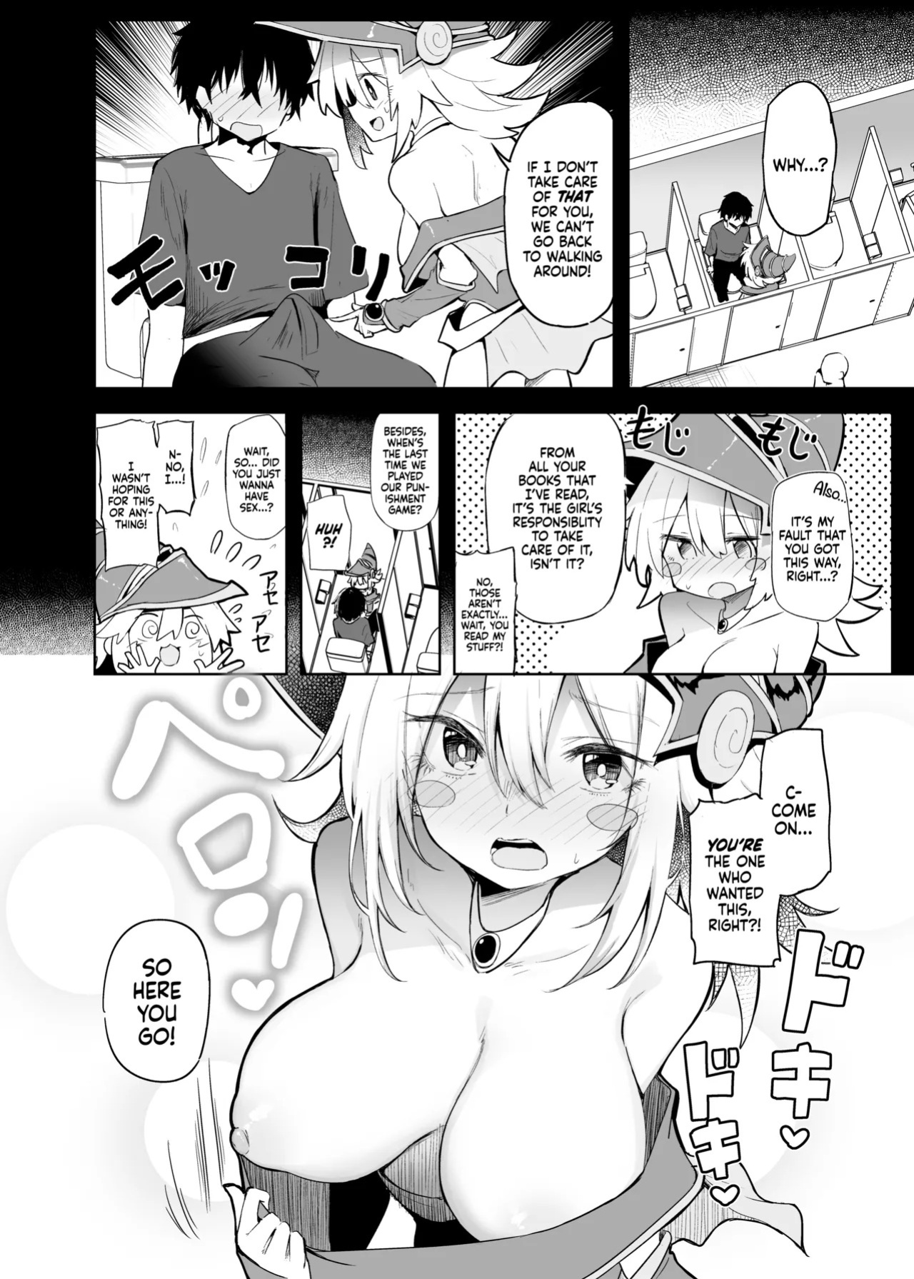[Arutana (Chipa)] Comike de BMG Cosplayer to Off-Pako Sex | Having Sex With a Dark Magician Girl Cosplayer at Comiket (Yu-Gi-Oh!) [English] [Xzosk] [Digital]