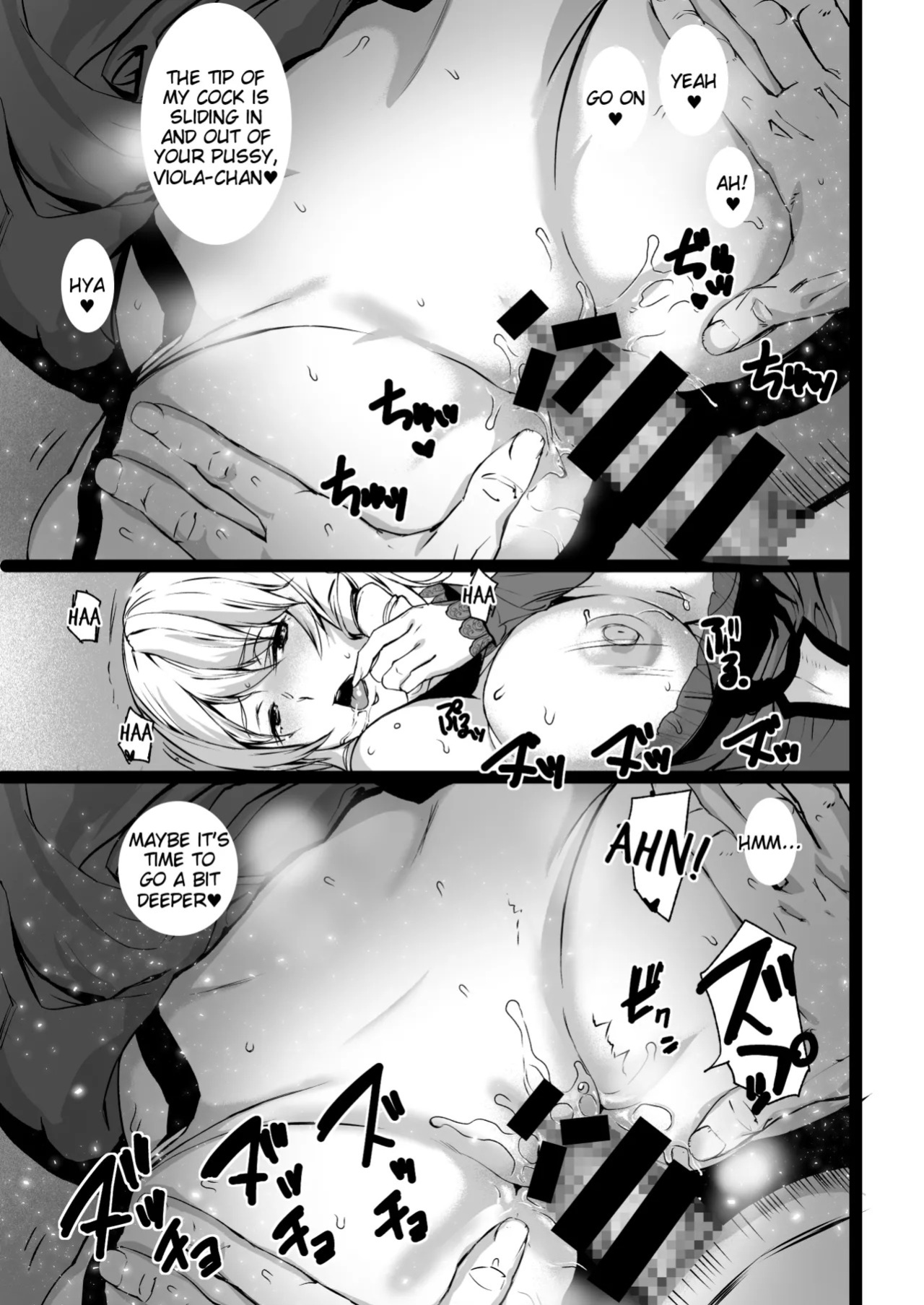 [MUSHIRINGO (Ashiomi Masato, Tama)] Tsukiakari to Akai Budoushu (SoulCalibur V) [English] [Digital]