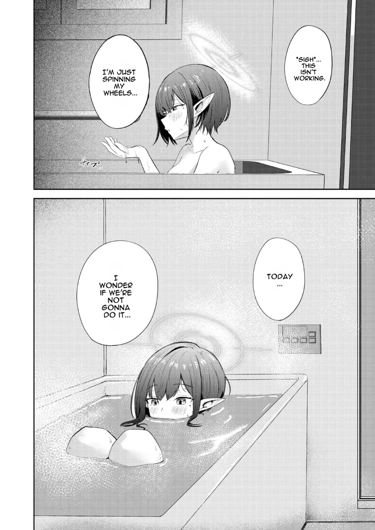 [For Us (Yonjiri)] Oki Aoi to no Dousei Shonichi | First Day Living with Aoi Toki (Blue Achive) [English] [DNTA] [Digital]