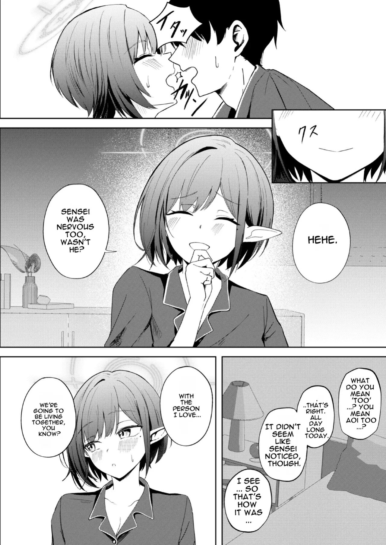 [For Us (Yonjiri)] Oki Aoi to no Dousei Shonichi | First Day Living with Aoi Toki (Blue Achive) [English] [DNTA] [Digital]