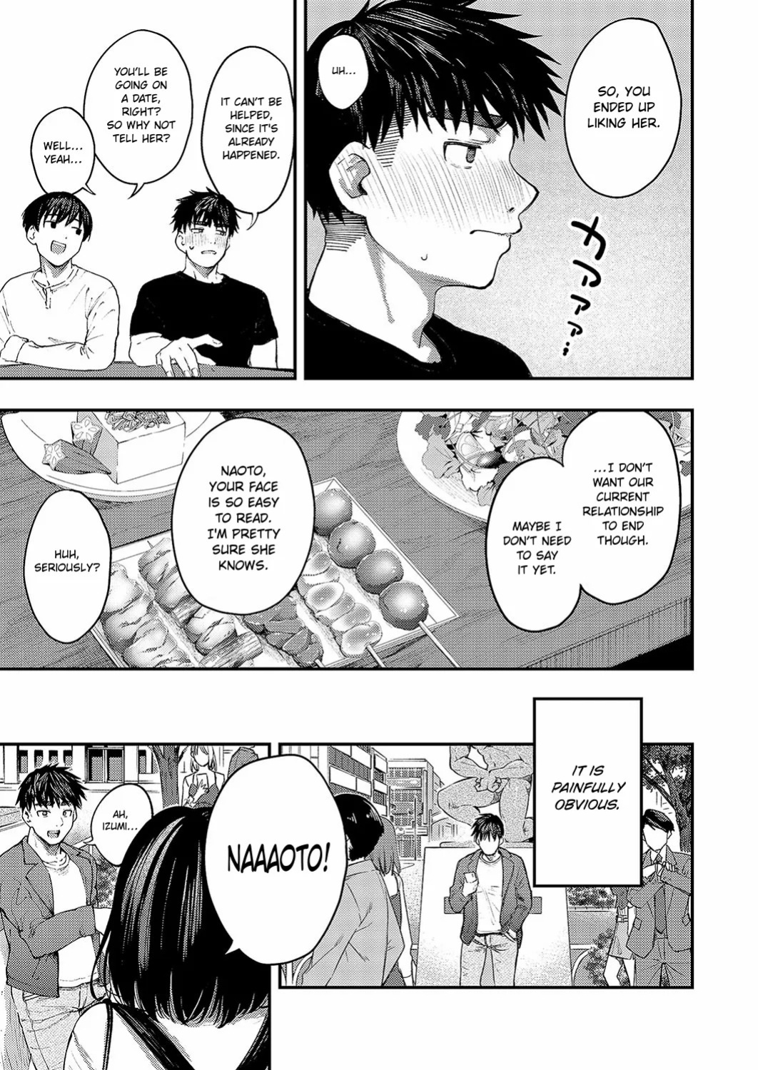 [Osaki] Alcoholic Libido (COMIC ExE 58) [English] [ConTL] [Digital]