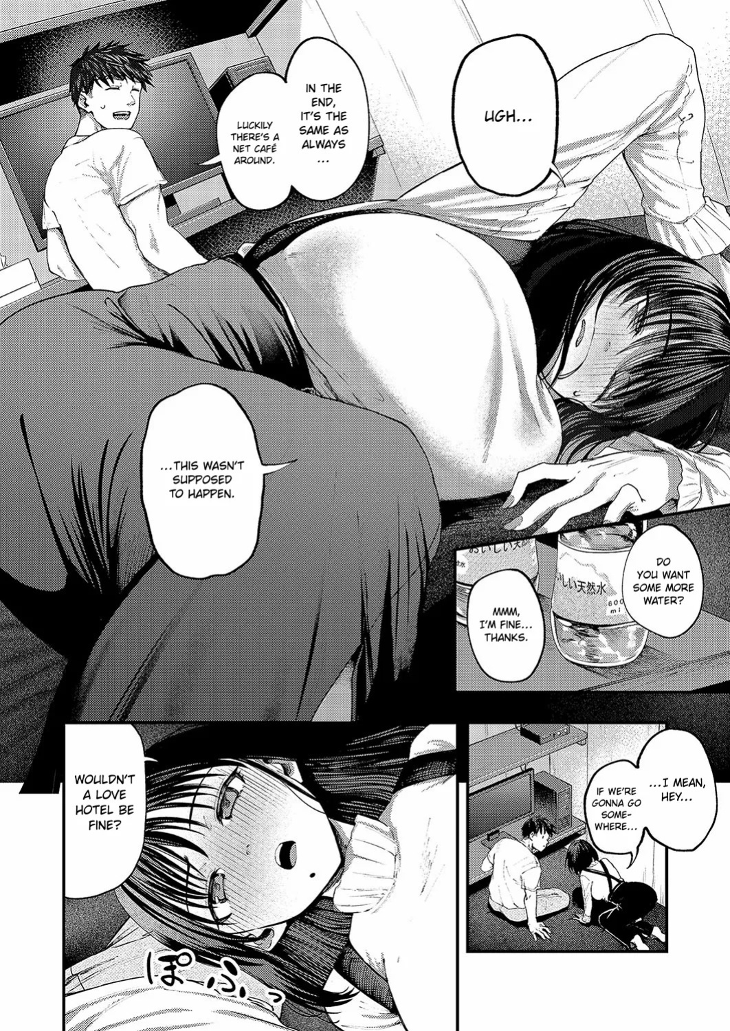 [Osaki] Alcoholic Libido (COMIC ExE 58) [English] [ConTL] [Digital]