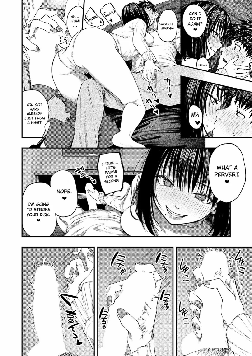 [Osaki] Alcoholic Libido (COMIC ExE 58) [English] [ConTL] [Digital]