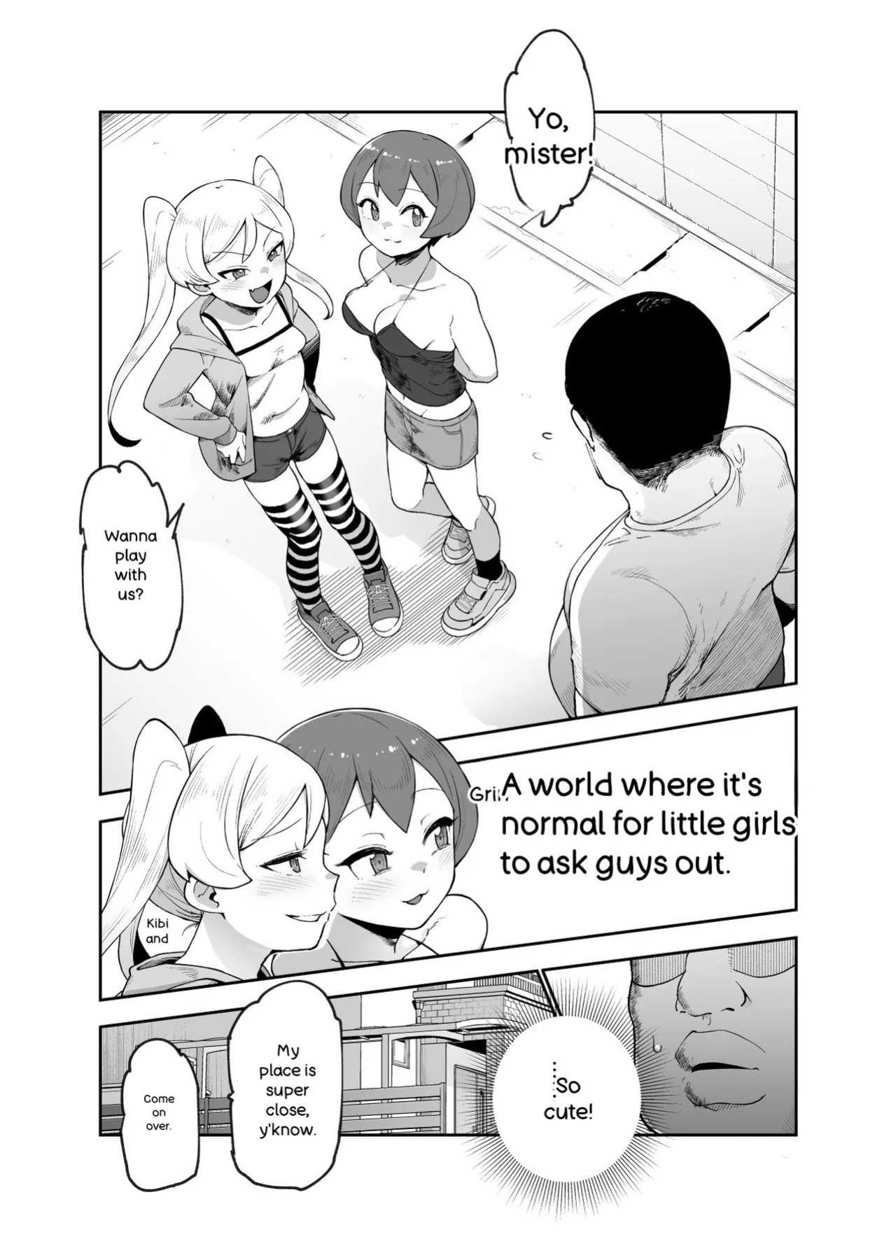 Welcome to the World Moving Center: EX - A world where it's normal for girls to hit on you.(incomplete)