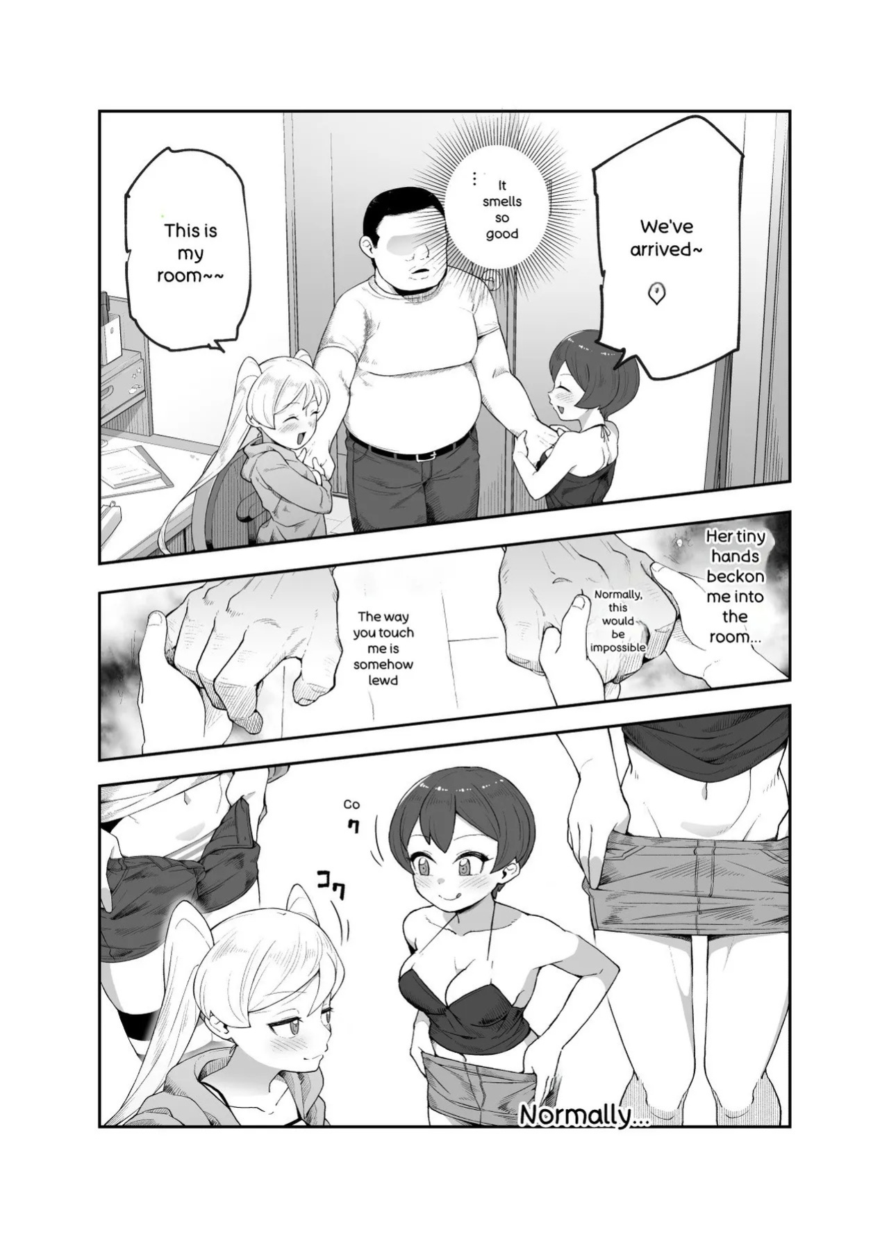 Welcome to the World Moving Center: EX - A world where it's normal for girls to hit on you.(incomplete)