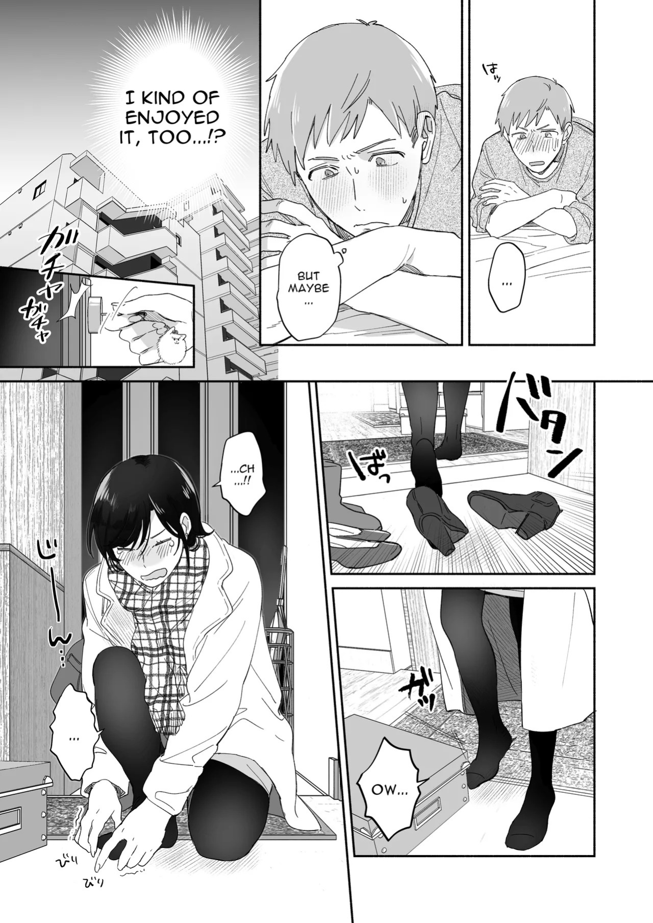[Secret Alpaca Farm (Meeo)] If I Have a Chance, I Want to Warp My Boyfriend's Fetishes! [English] [Digital]
