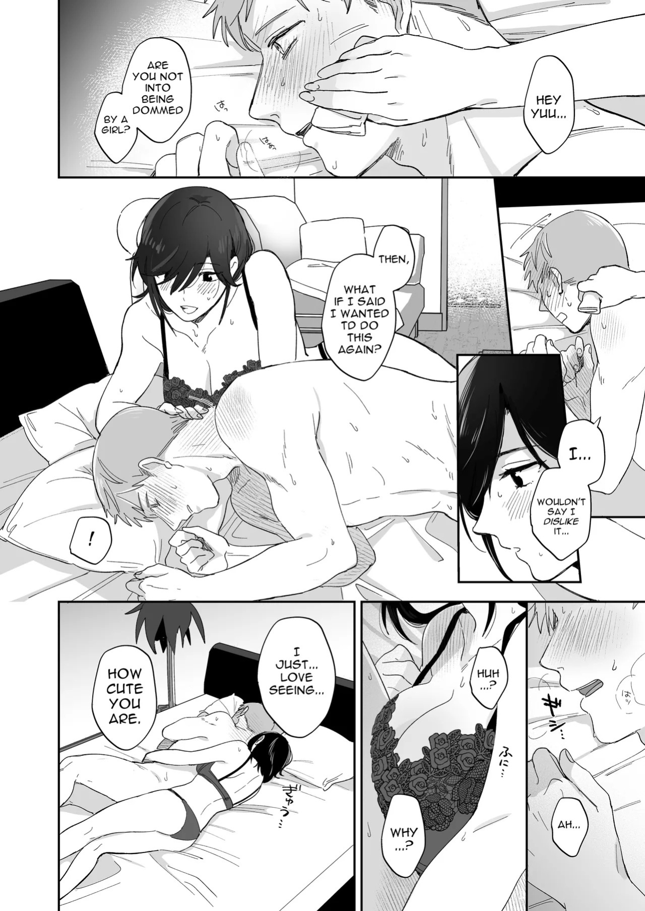 [Secret Alpaca Farm (Meeo)] If I Have a Chance, I Want to Warp My Boyfriend's Fetishes! [English] [Digital]
