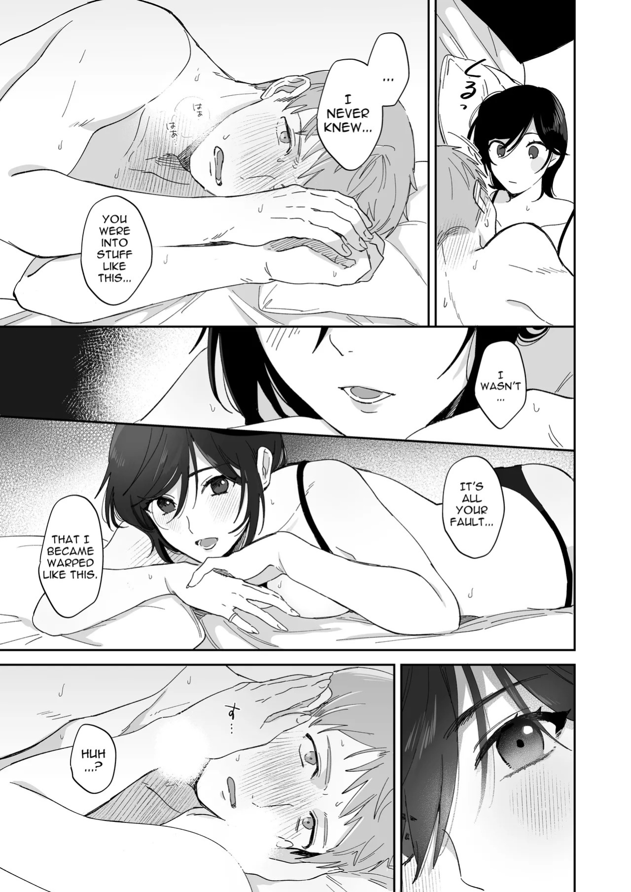 [Secret Alpaca Farm (Meeo)] If I Have a Chance, I Want to Warp My Boyfriend's Fetishes! [English] [Digital]