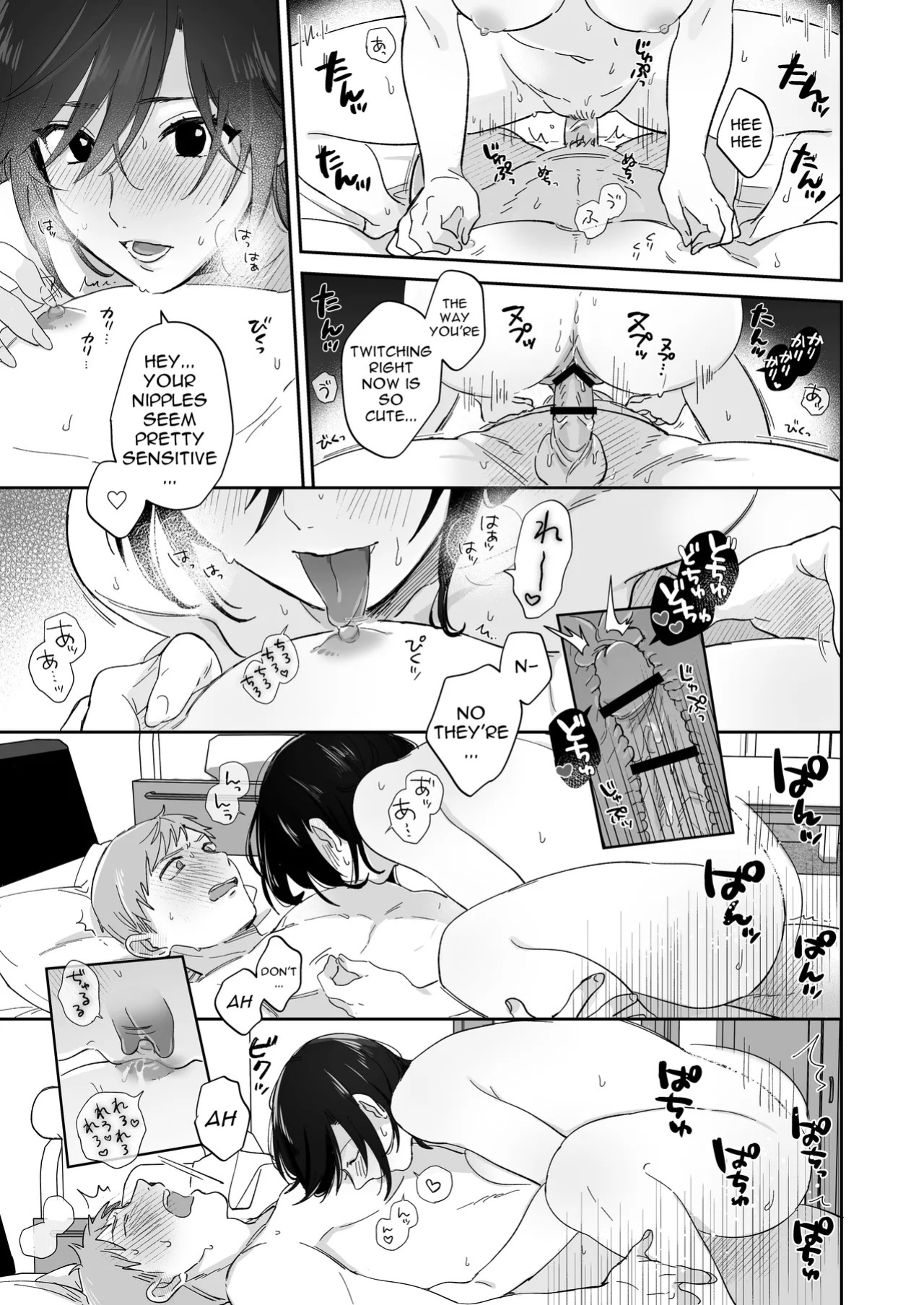 [Secret Alpaca Farm (Meeo)] If I Have a Chance, I Want to Warp My Boyfriend's Fetishes! [English] [Digital]