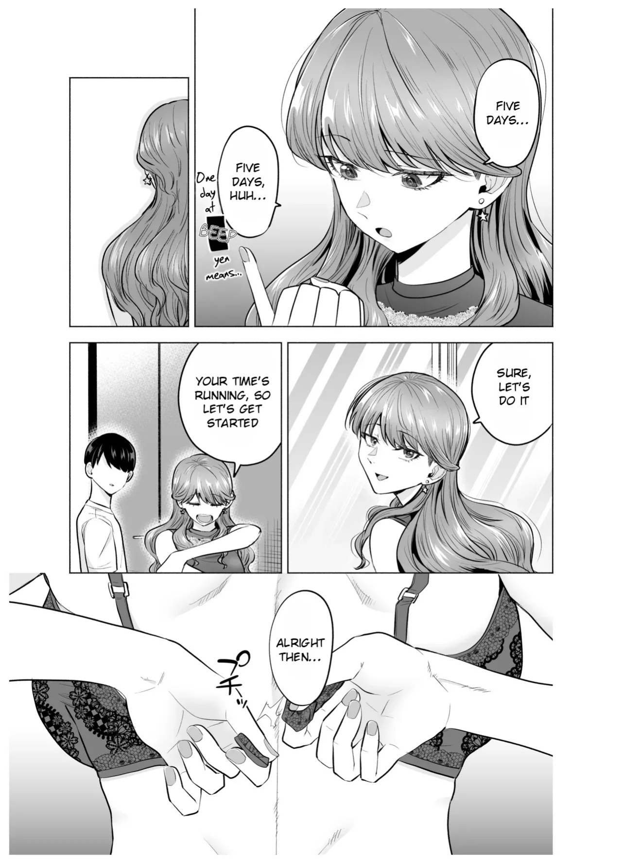 [Tatsuwa no Sato (Tatsuwaipu)] DeliHeal Yondara Moto Doukyuusei ga Kita ~ Polynesian Sex Hen ~ | I Called an Escort Service, and My Old Classmate Showed Up - Polynesian Sex Edition [English] [Rei Scans] [Digital]